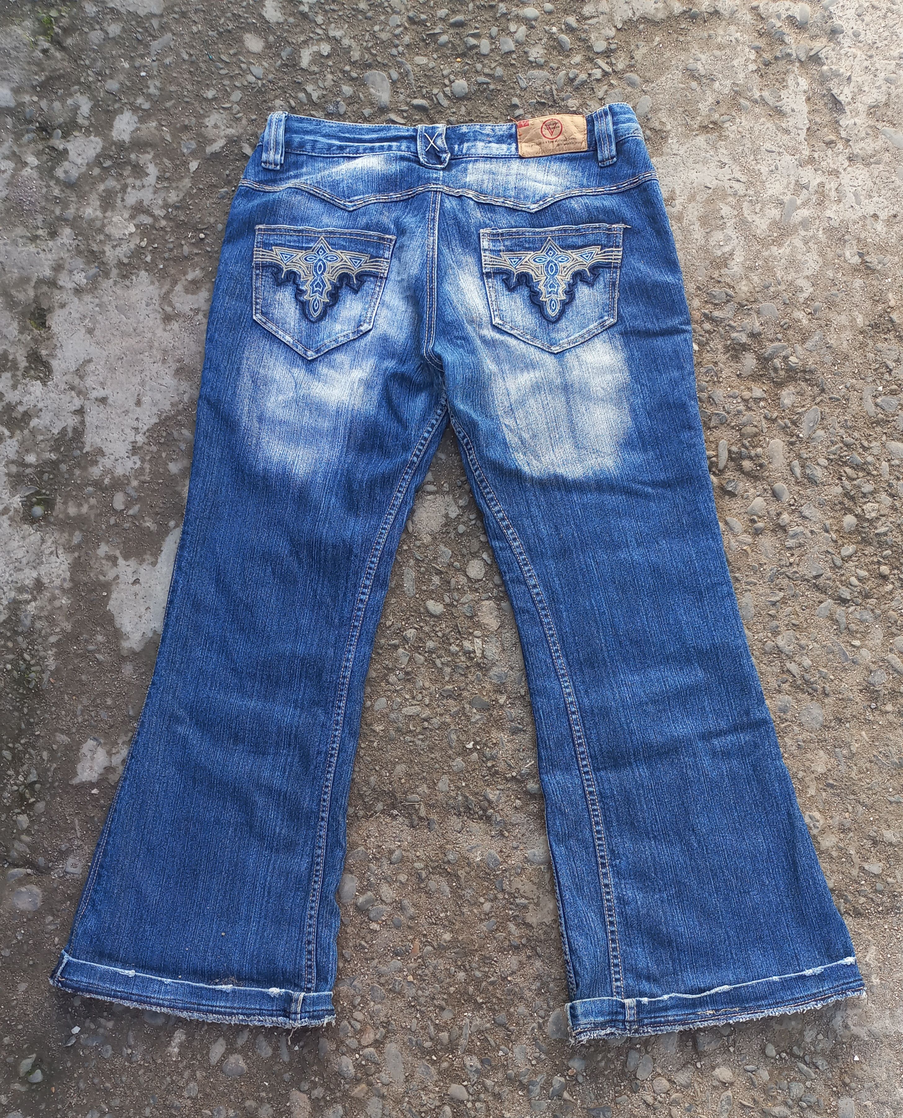 Rudolph Valentino Japan Bootcut Denim Super Wide Jeans