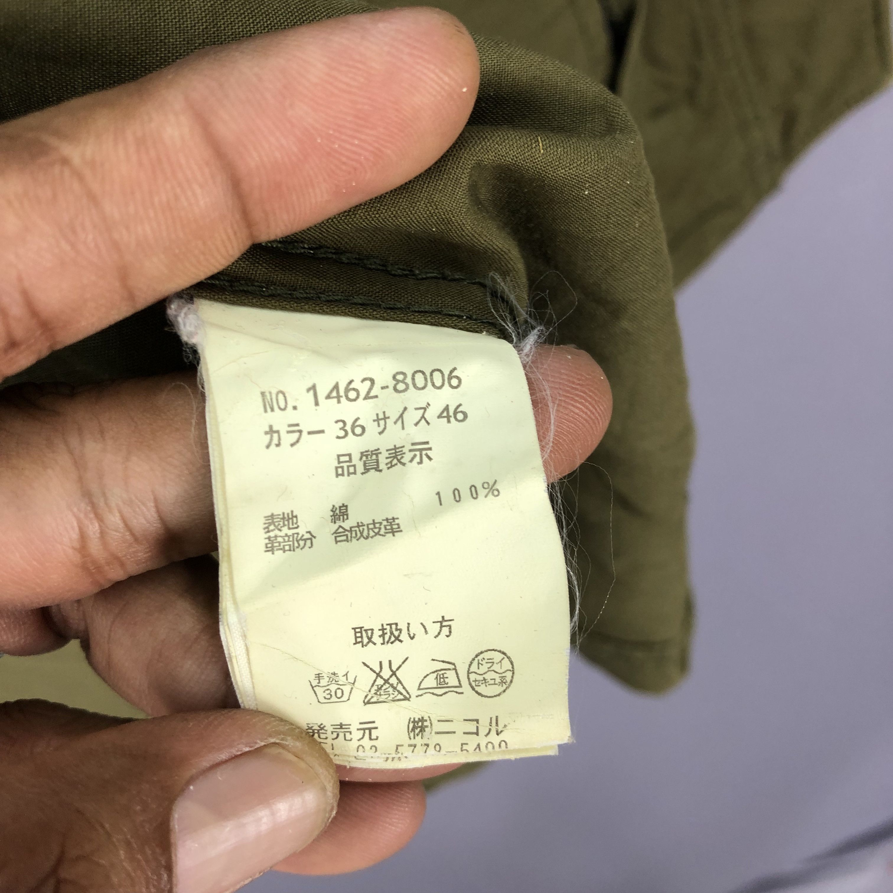 Japanese Brand Nicole Matsuda Japanese Olive Green Military Army Jackets Size M / US 6-8 / IT 42-44 - 8 Thumbnail
