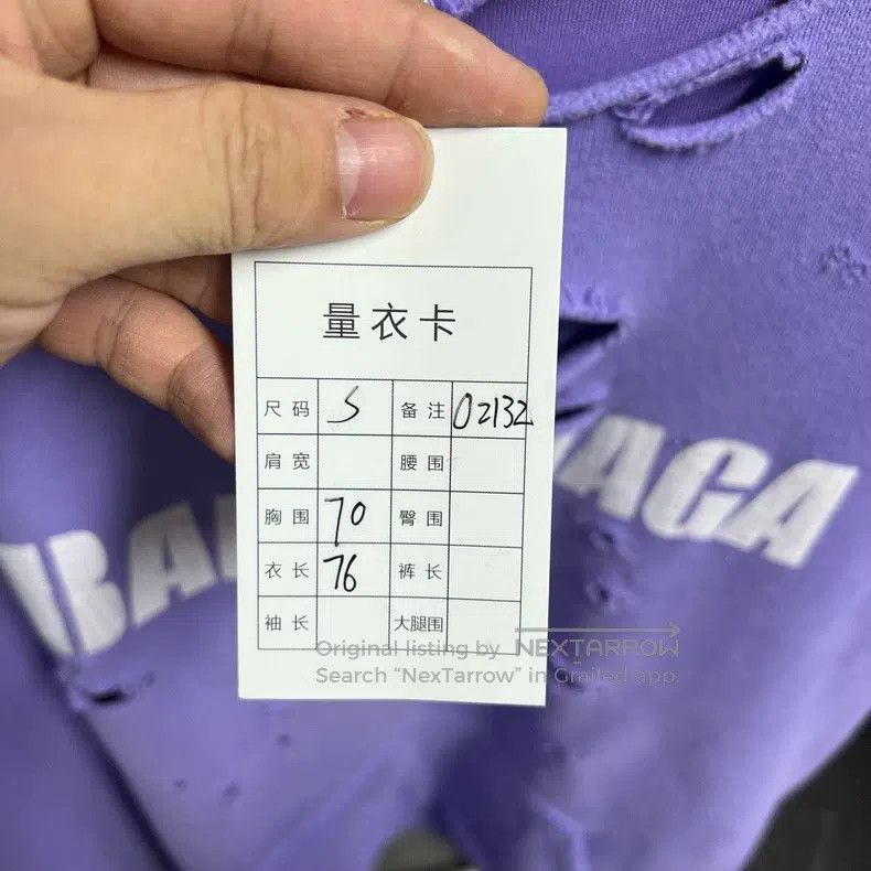 Other Balenciaga Distressed Hoodie Size US S / EU 44-46 / 1 - 5 Thumbnail