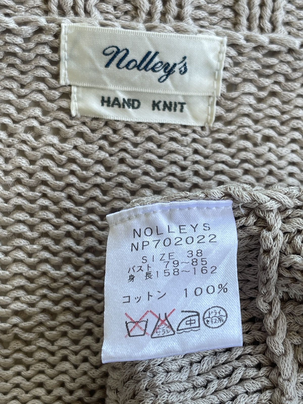 NOLLEY'S Nolleys Hand Knit Cropped Top Jacket Size XS / US 0-2 / IT 36-38 - 11 Thumbnail