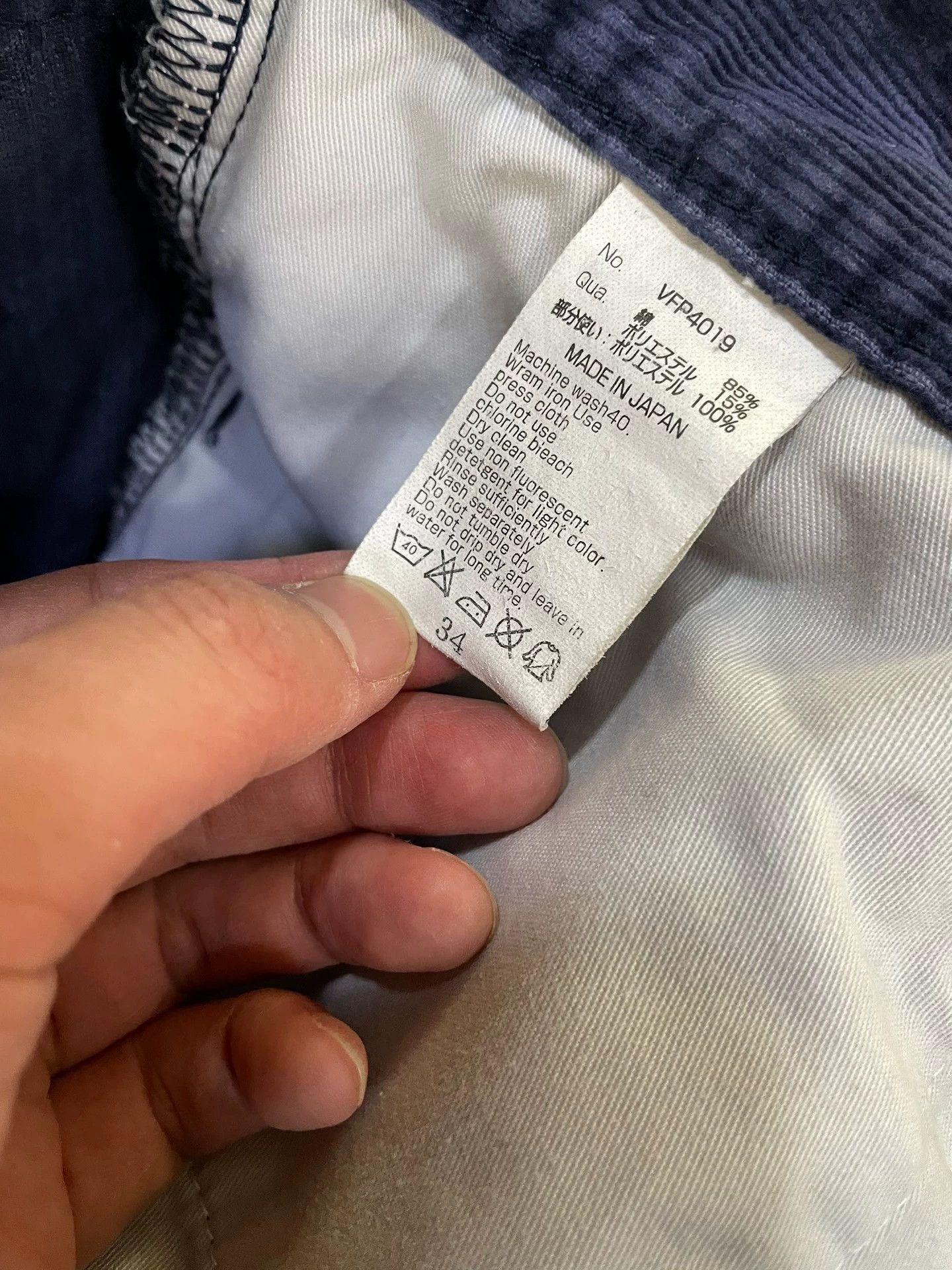 Vanquish VANQUISH x FRAGMENT DENIM The Pool Exclusive Corduroy W34 Size US 34 / EU 50 - 9 Thumbnail