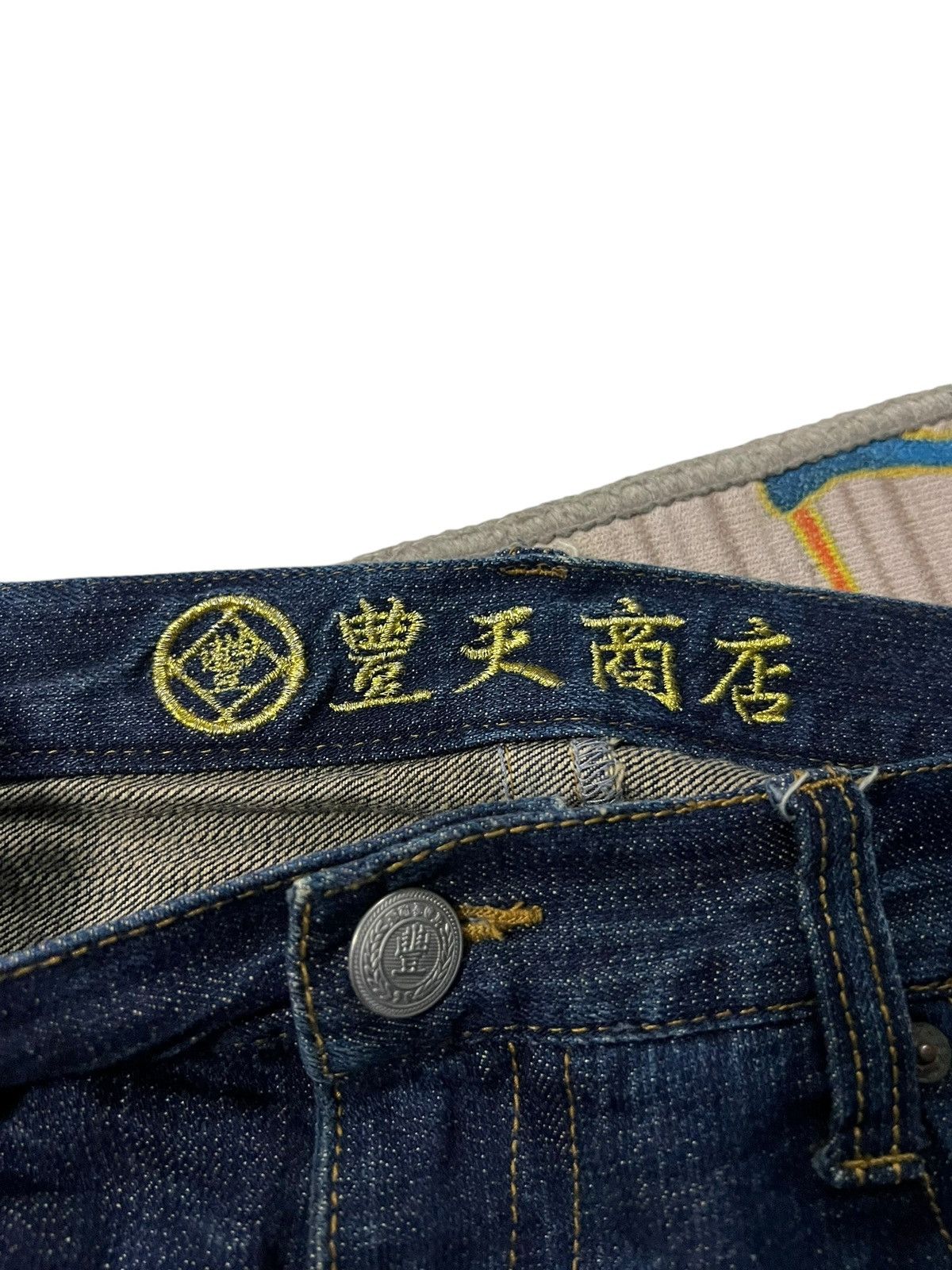 Japanese Brand VINTAGE JAPANESE BRAND SUKAJAN KOI FISH EMBROIDERY JEANS Size US 34 / EU 50 - 10 Thumbnail