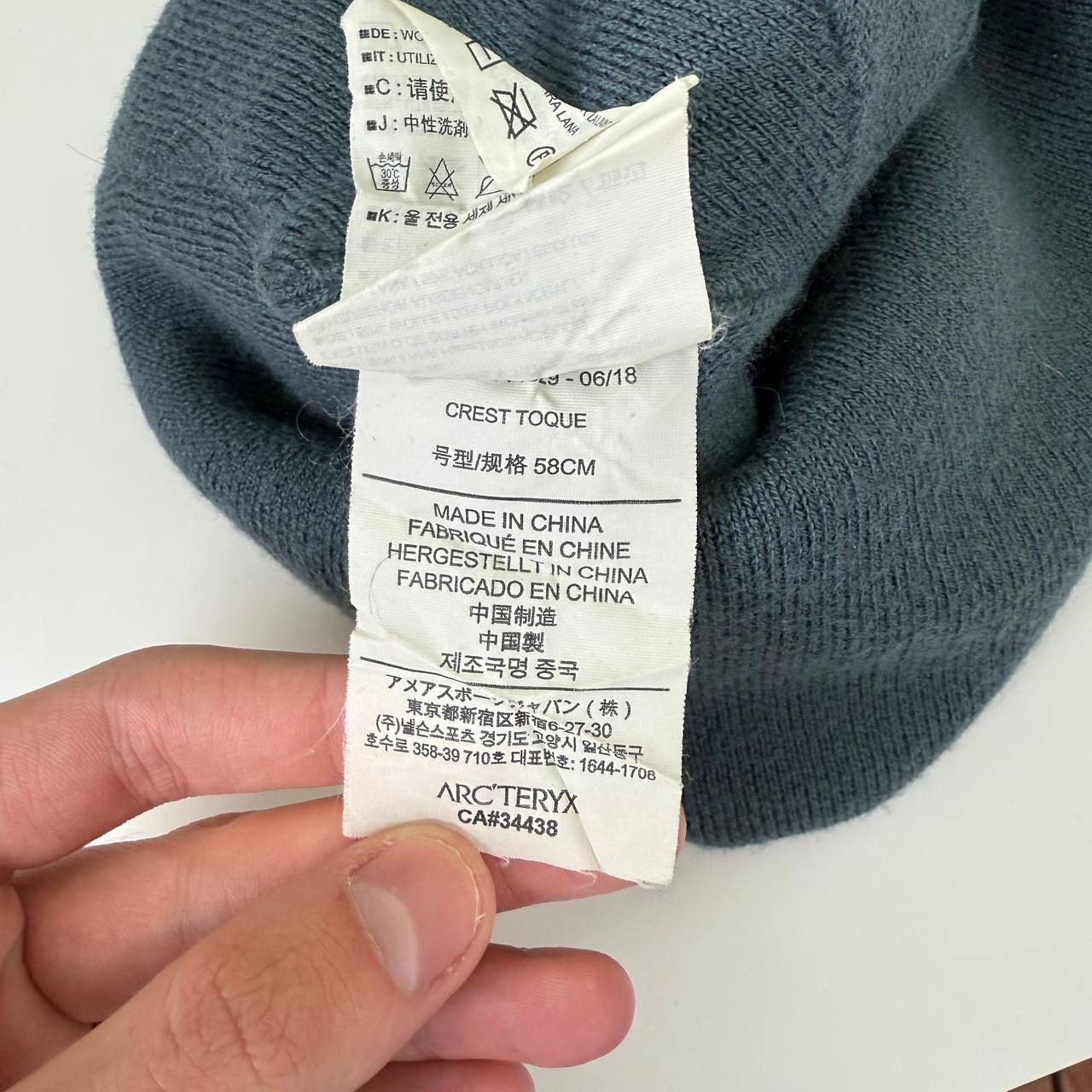 Arc'teryx Arcteryx Bird Head Toque Size ONE SIZE - 5 Thumbnail