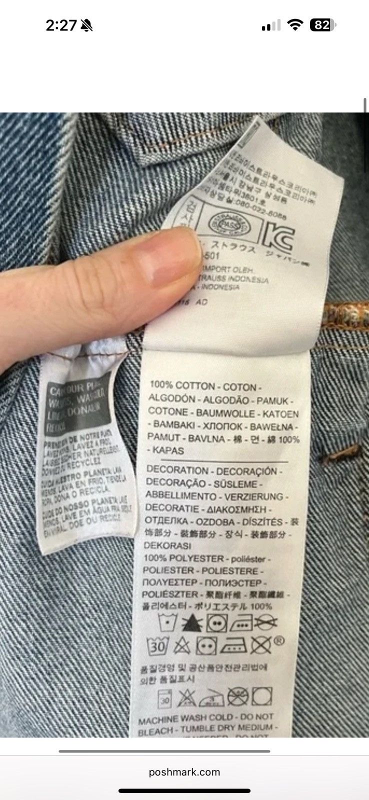 Levi's Levi’s Japan Embroidered Denim Jacket Size US XXL / EU 58 / 5 - 13 Thumbnail