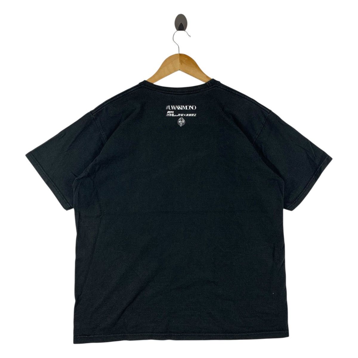 Other Uwakinomo Cheating man a.k.a Takeru x YasushiYonehara tees Size US L / EU 52-54 / 3 - 4 Thumbnail