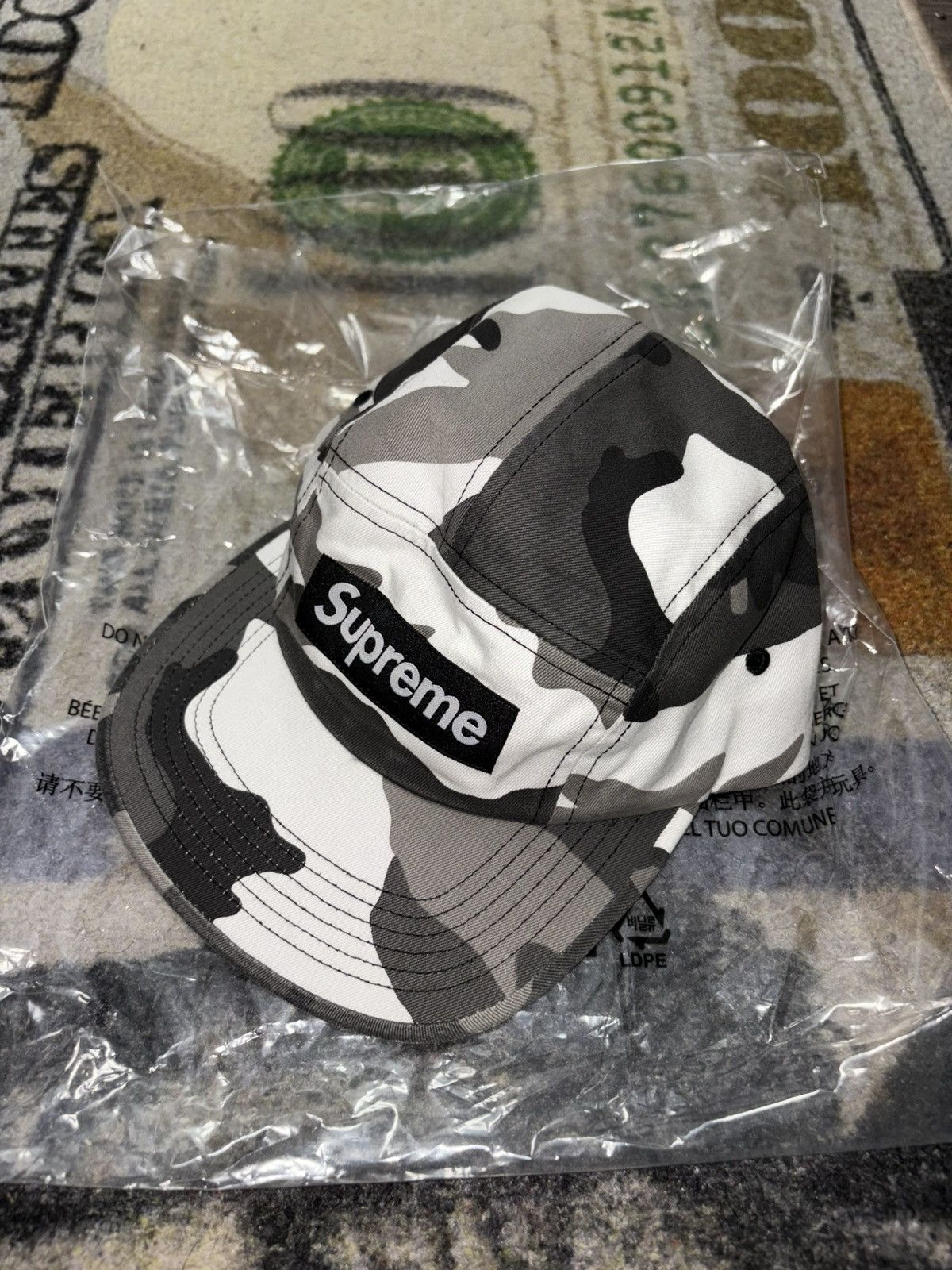 Supreme Supreme Washed Chino Twill Camp Cap Snow Camo (SS26) Size ONE SIZE - 1 Thumbnail