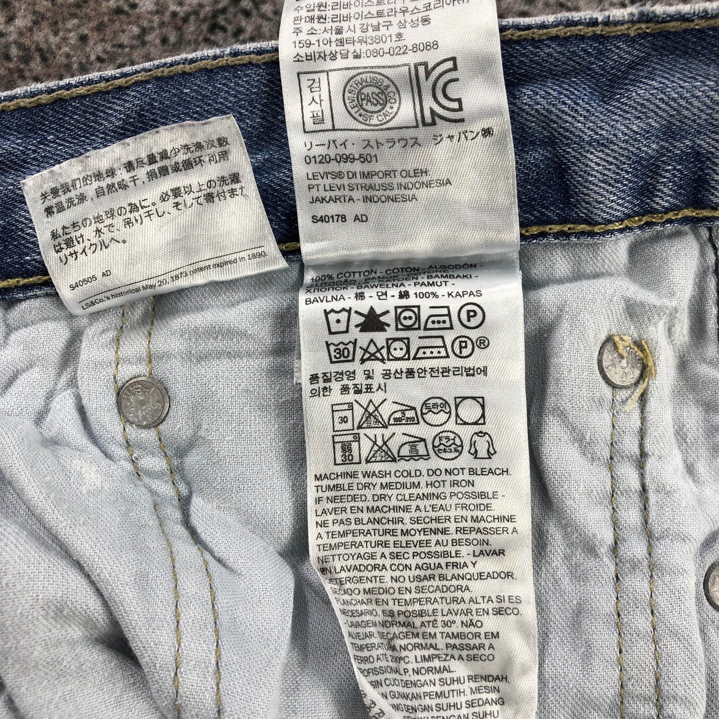 Levi's Vintage Levis 505 Jeans Medium Wash Denim KJ1066 Size US 38 / EU 54 - 16 Thumbnail