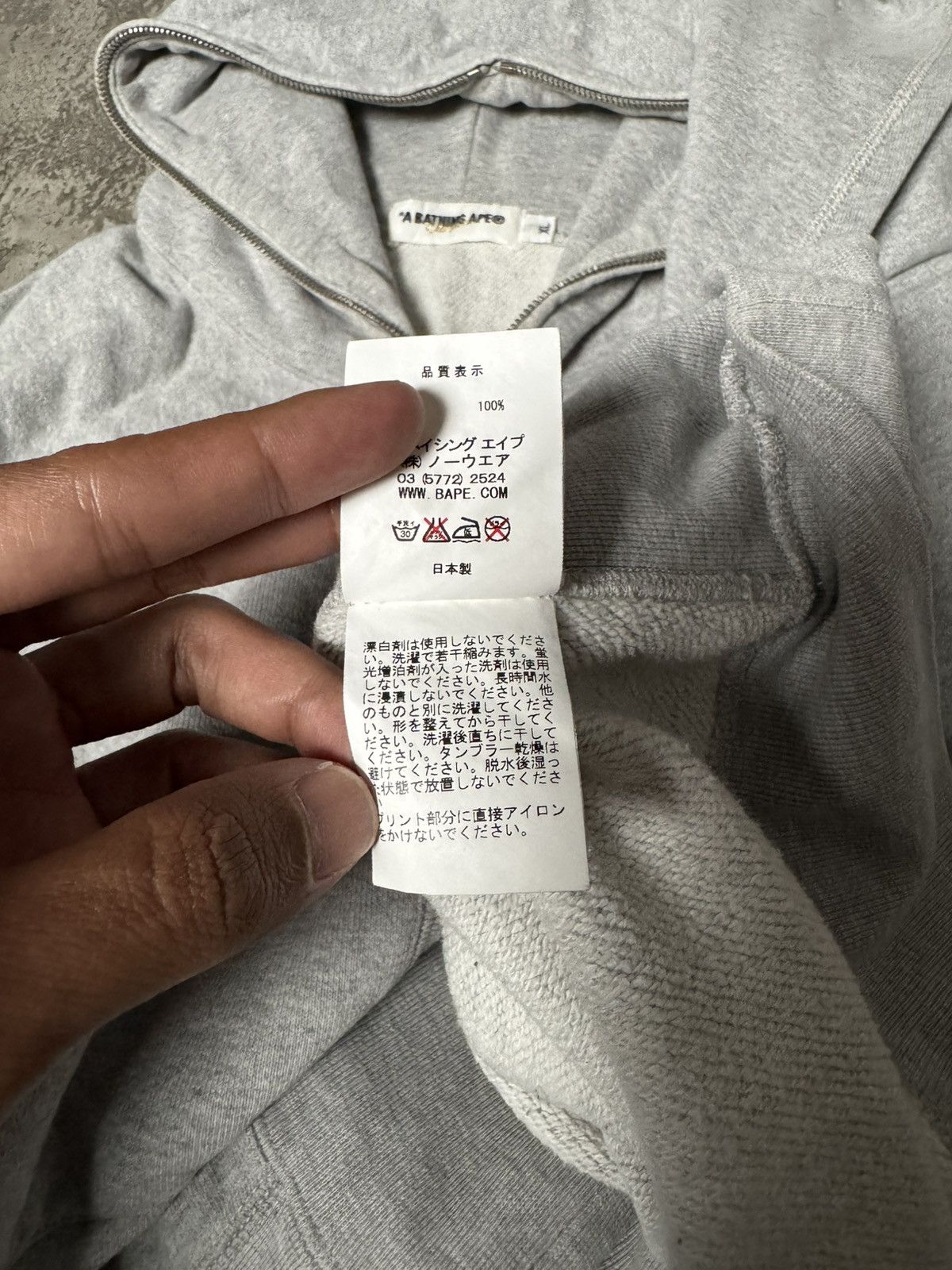 Bape VINTAGE BABY MILO BY BATHING APE GREY HOODIE WITH ZIPER Size US XL / EU 56 / 4 - 12 Thumbnail