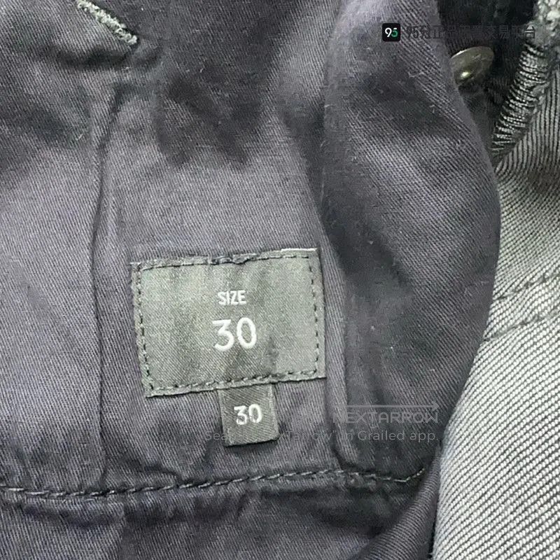 Ermenegildo Zegna Zegna Casual Solid Color Jeans. Size US 30 / EU 46 - 1 Thumbnail