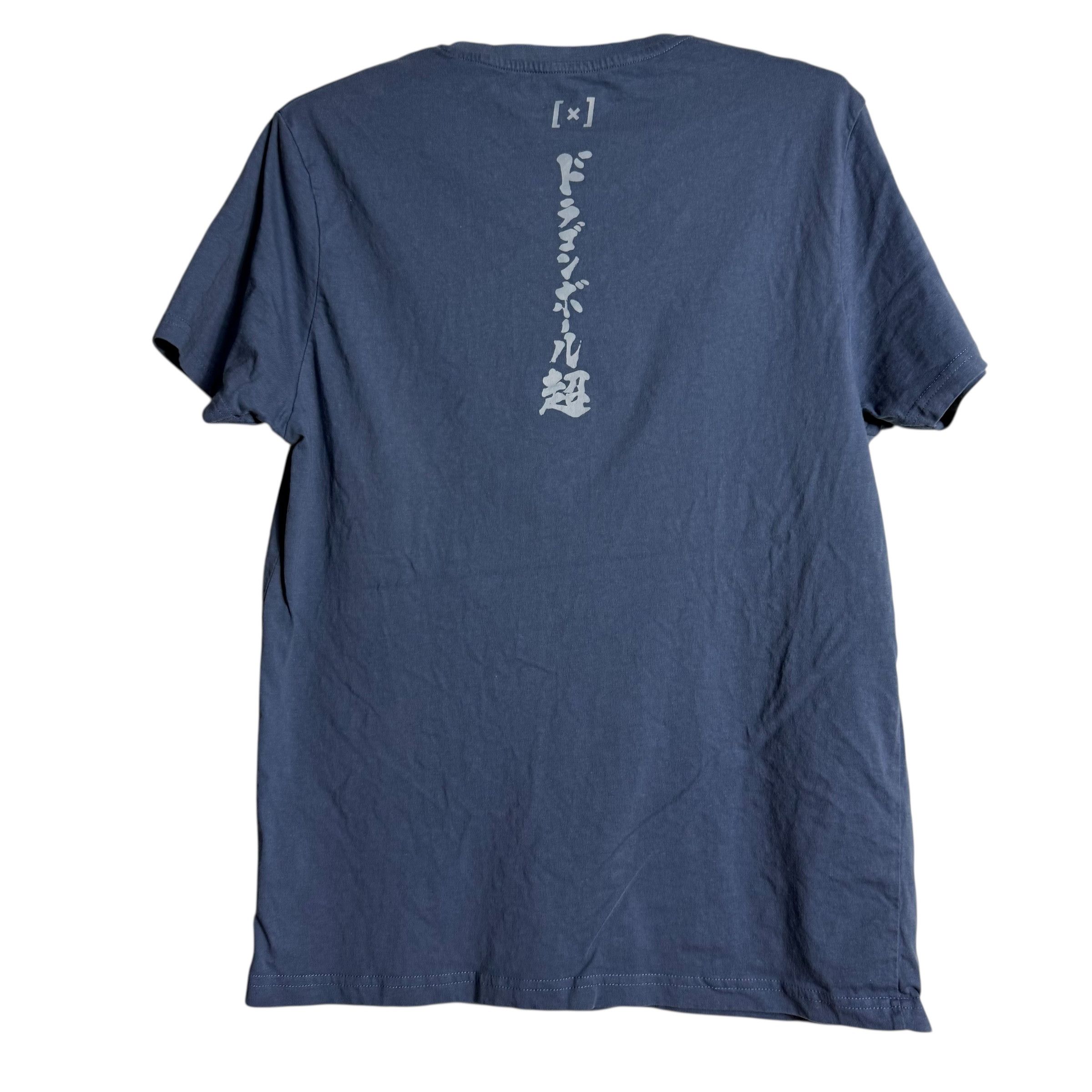Anime 🔥RARE🔥Capslab x Dragon Ball Super Goku T-shirt Size US XL / EU 56 / 4 - 5 Thumbnail