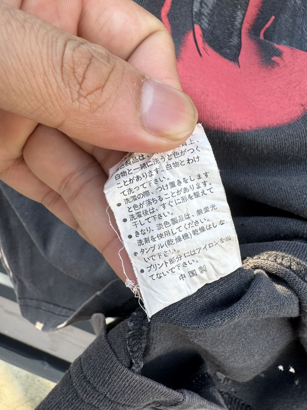 Anime × Cartoon Network × Vintage Vintage Anime Fist Of The North Star Judas Metal Shirt Size US L / EU 52-54 / 3 - 11 Thumbnail