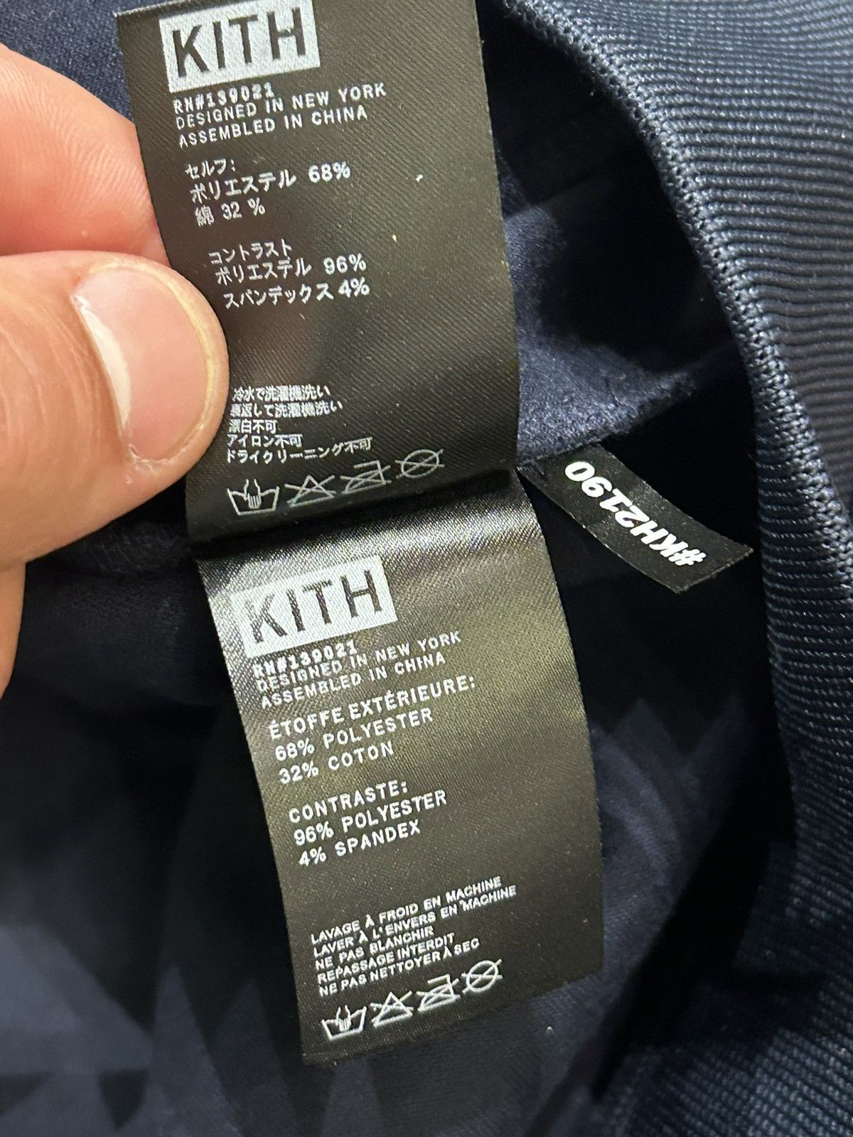 Bergdorf Goodman × Kith Kith X Bergdorf Goodman Track Top Size US XL / EU 56 / 4 - 5 Thumbnail