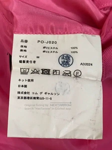 Comme des Garcons Comme Des Garcons Blazer Size M / US 6-8 / IT 42-44 - 6 Thumbnail