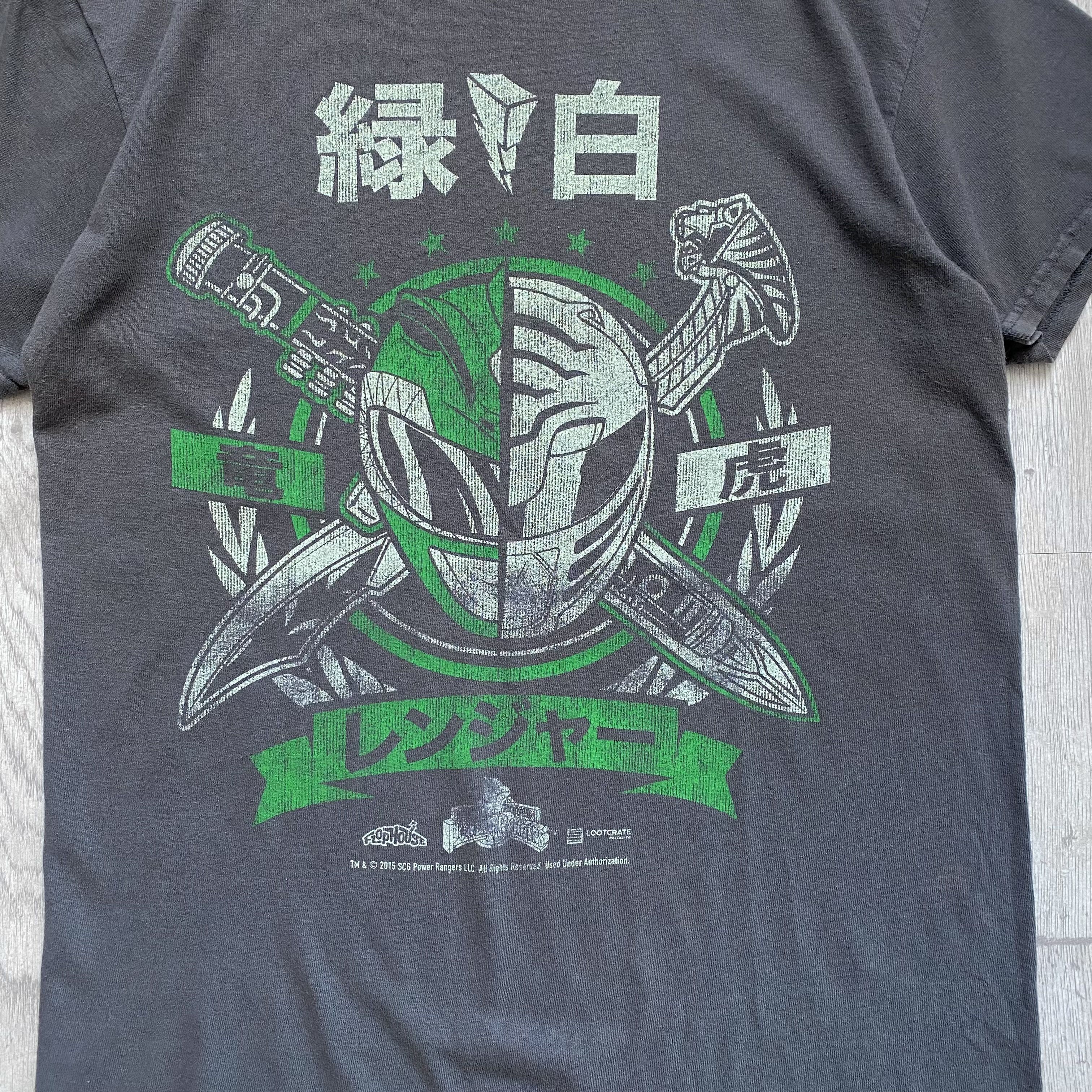 Gildan 🔥 Movie Vintage Power Rangers tee Japanese Marvel DC comics Size US S / EU 44-46 / 1 - 4 Thumbnail