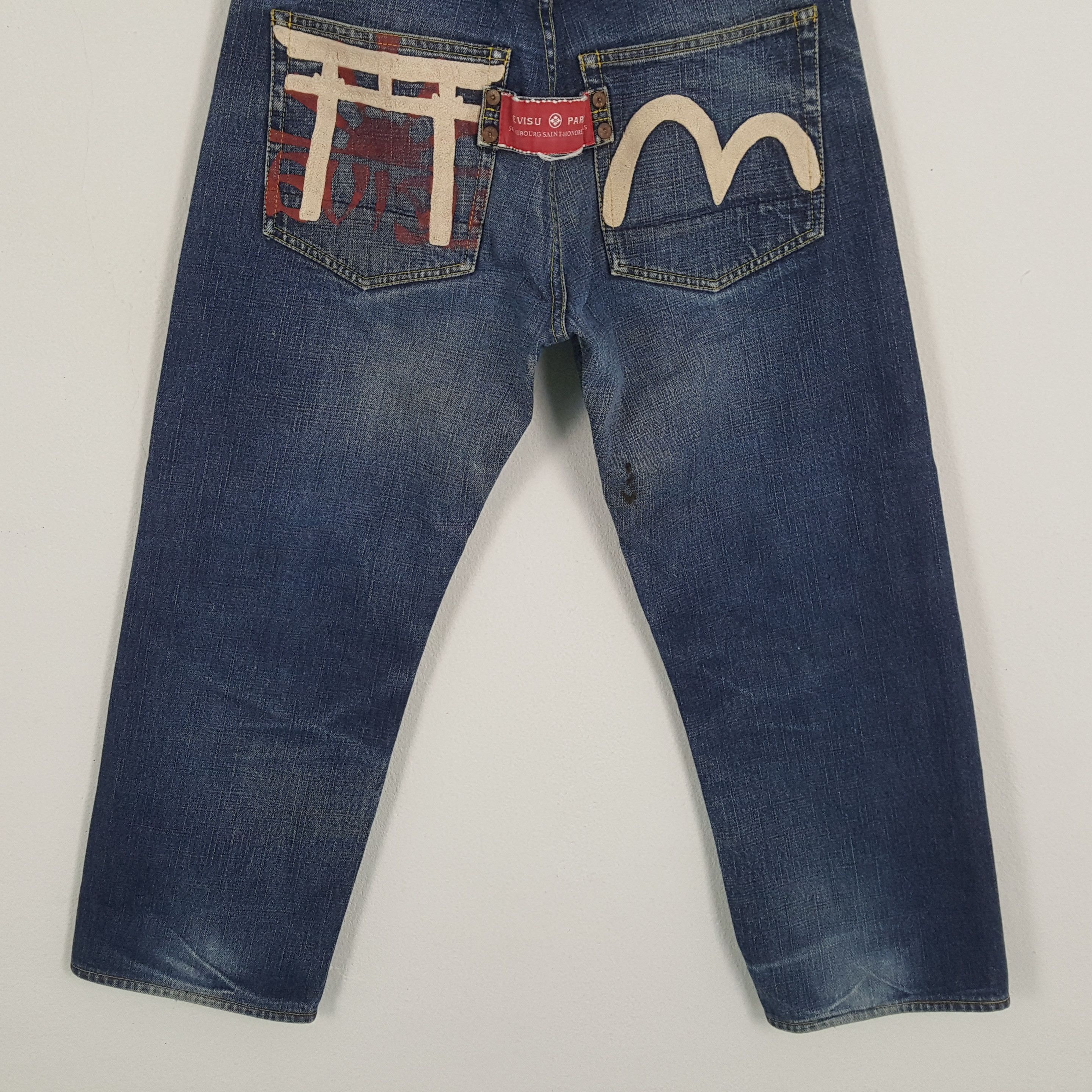 Evisu × Japanese Brand × Vintage EVISU Japanese Brand Fashion Style Custom Daicock Jeans Size US 28 / EU 44 - 6 Thumbnail