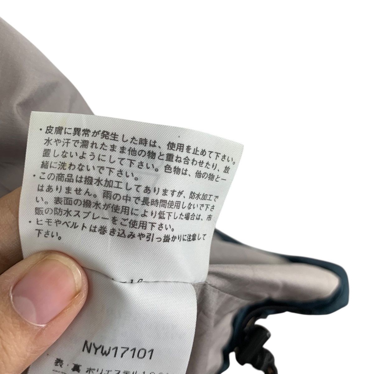 The North Face Vintage THE NORTH FACE Light Puffer Pocketable Design Vest Size L / US 10 / IT 46 - 12 Thumbnail