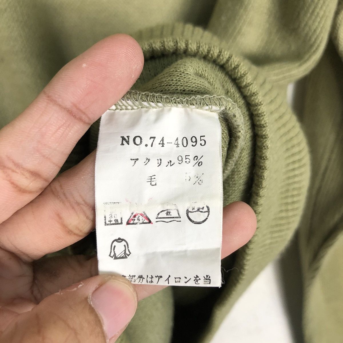 Japanese Brand Japanese Brand Kuranapo Sweatshirt Streetwear Osaka Size US S / EU 44-46 / 1 - 12 Thumbnail