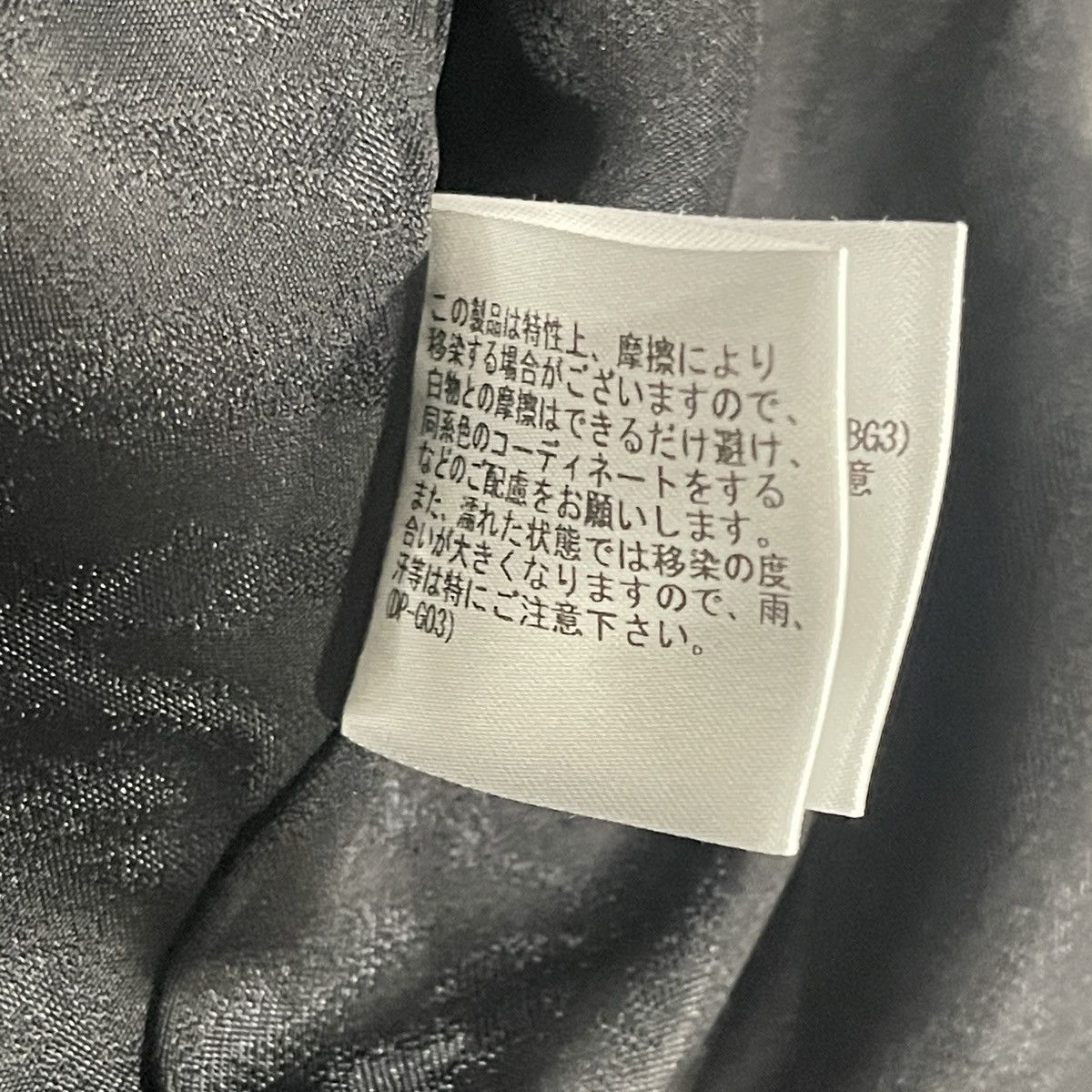 Other Galaabend 5 Zip Jacket Size US S / EU 44-46 / 1 - 5 Thumbnail