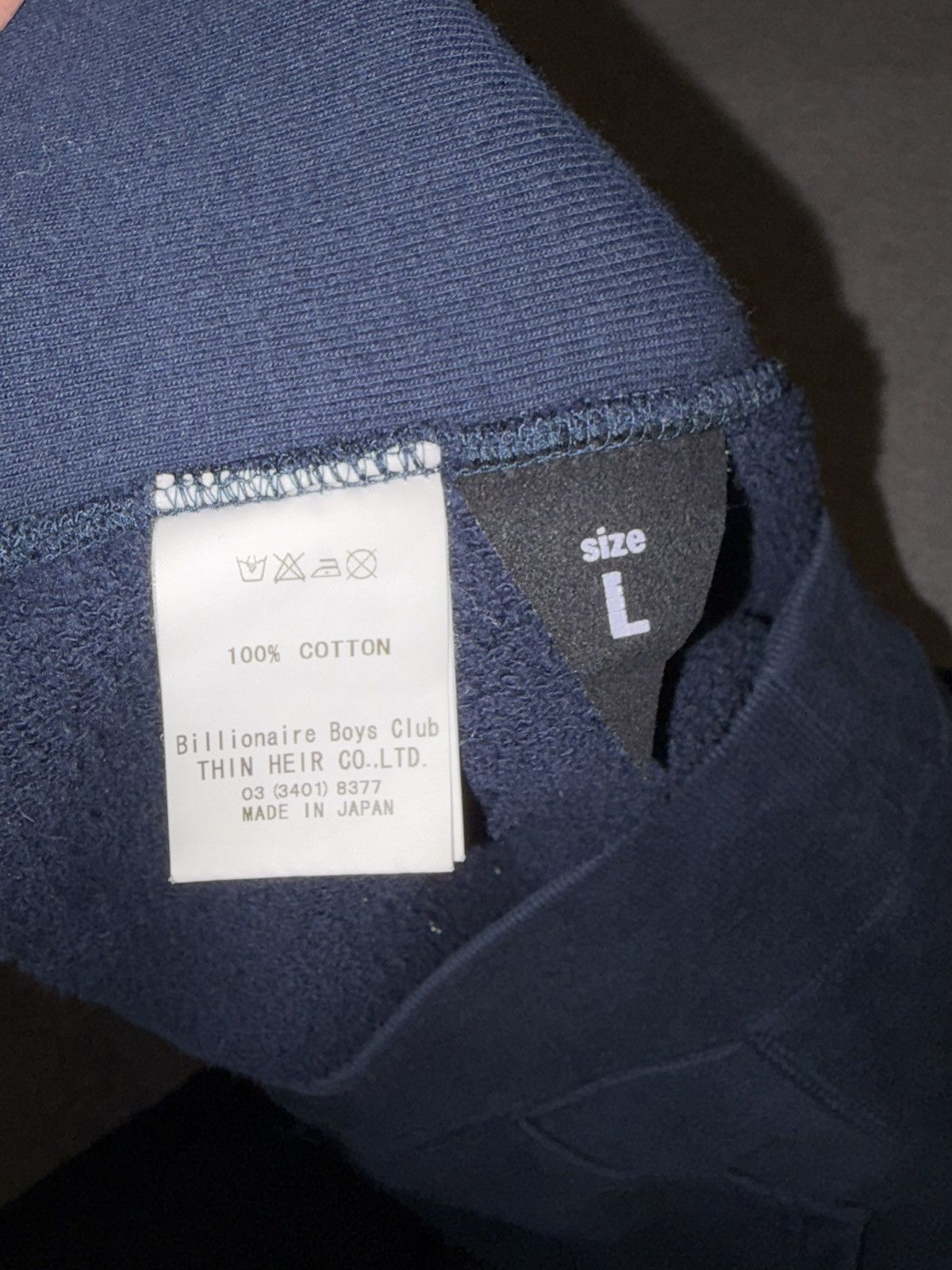 Billionaire Boys Club Billionaire Boys Club Ice Cream OG Running Dog Hoodie Size US L / EU 52-54 / 3 - 3 Thumbnail