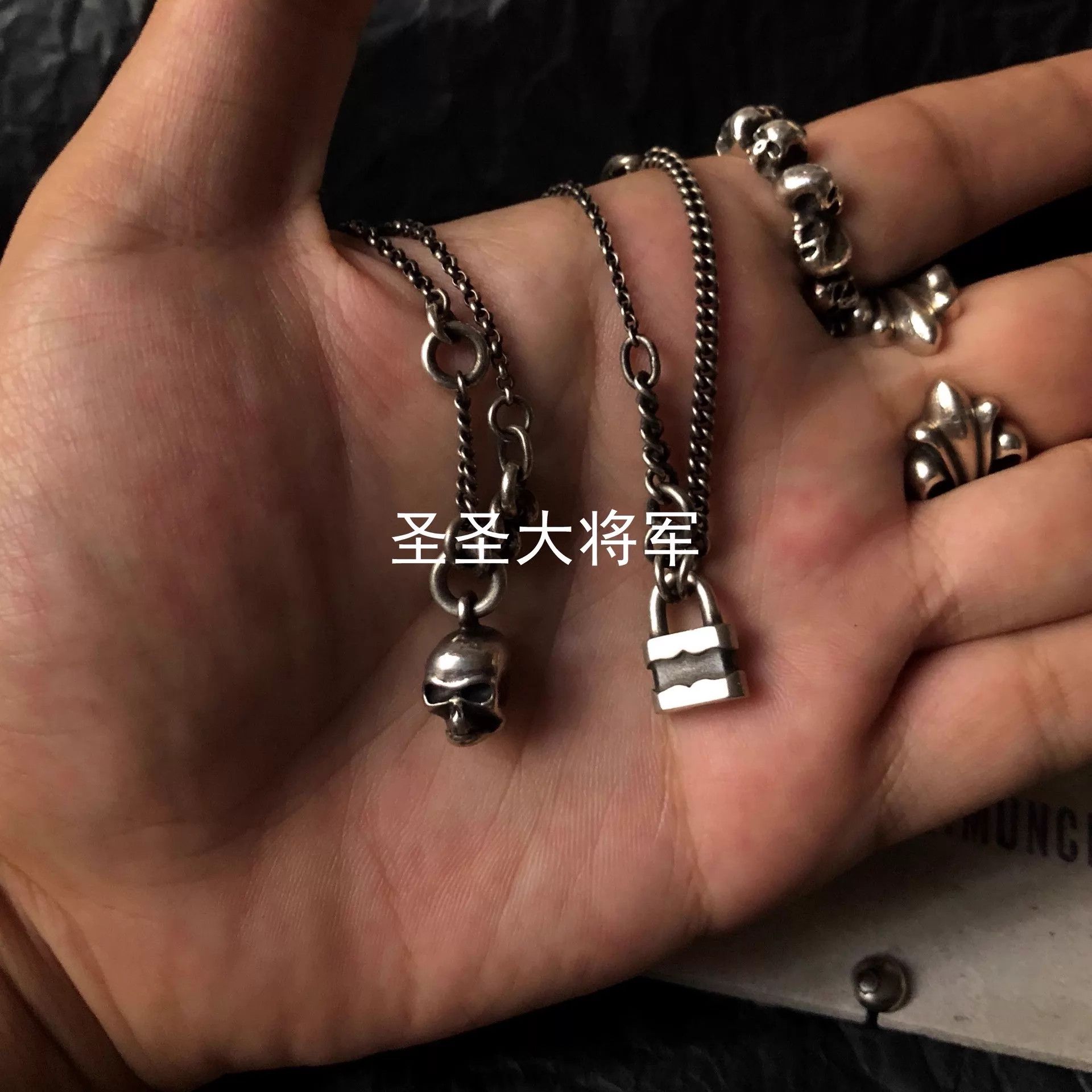 Werkstatt Munchen Werkstatt Munchen Rare Large Lock Necklace 63cm New Size ONE SIZE - 4 Thumbnail