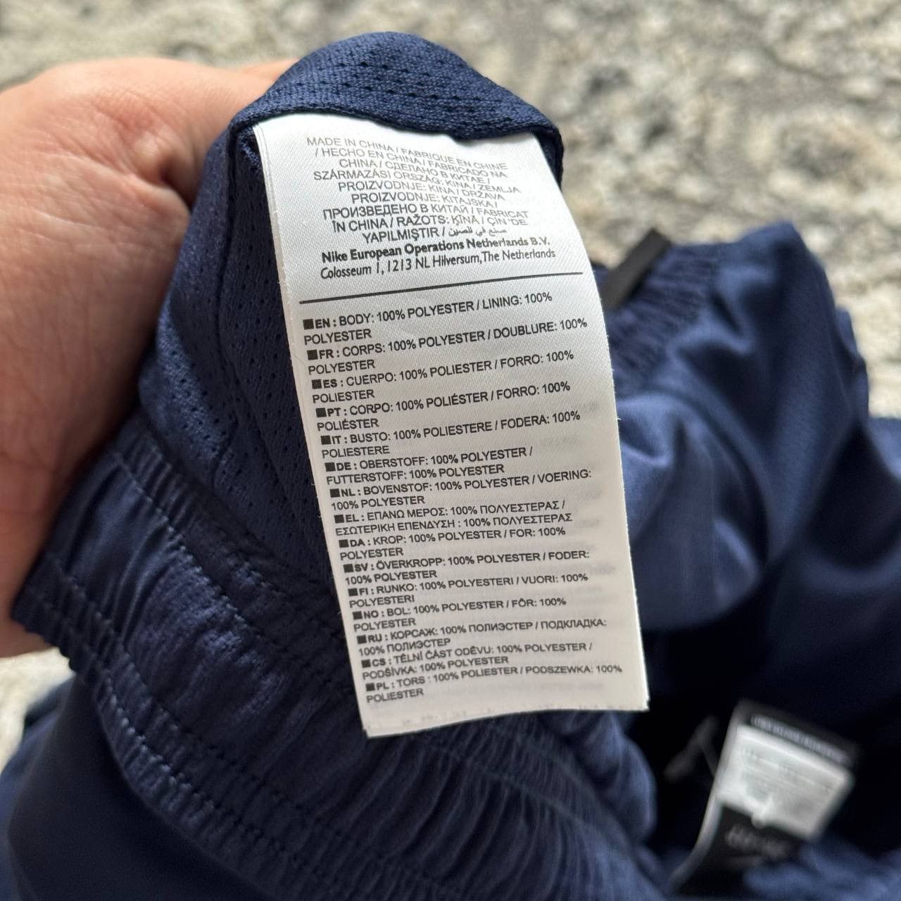 Nike Vintage Y2K Nike Manchester City Drill Track Pants Parachute Size US 36 / EU 52 - 10 Thumbnail