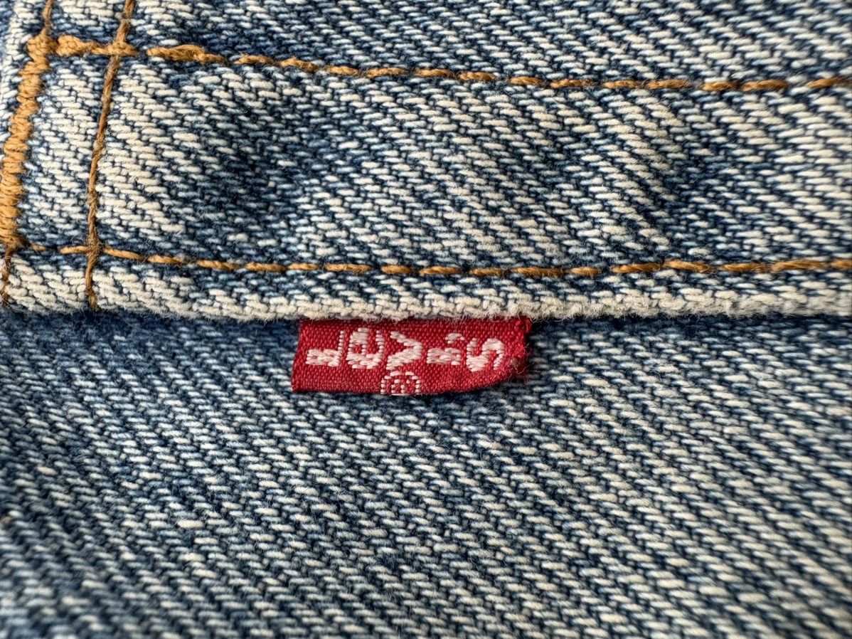 Levi's Vintage Clothing 90’s Levi's 510 Stone Washed/Light Indigo Denim Jeans Size US 32 / EU 48 - 15 Thumbnail