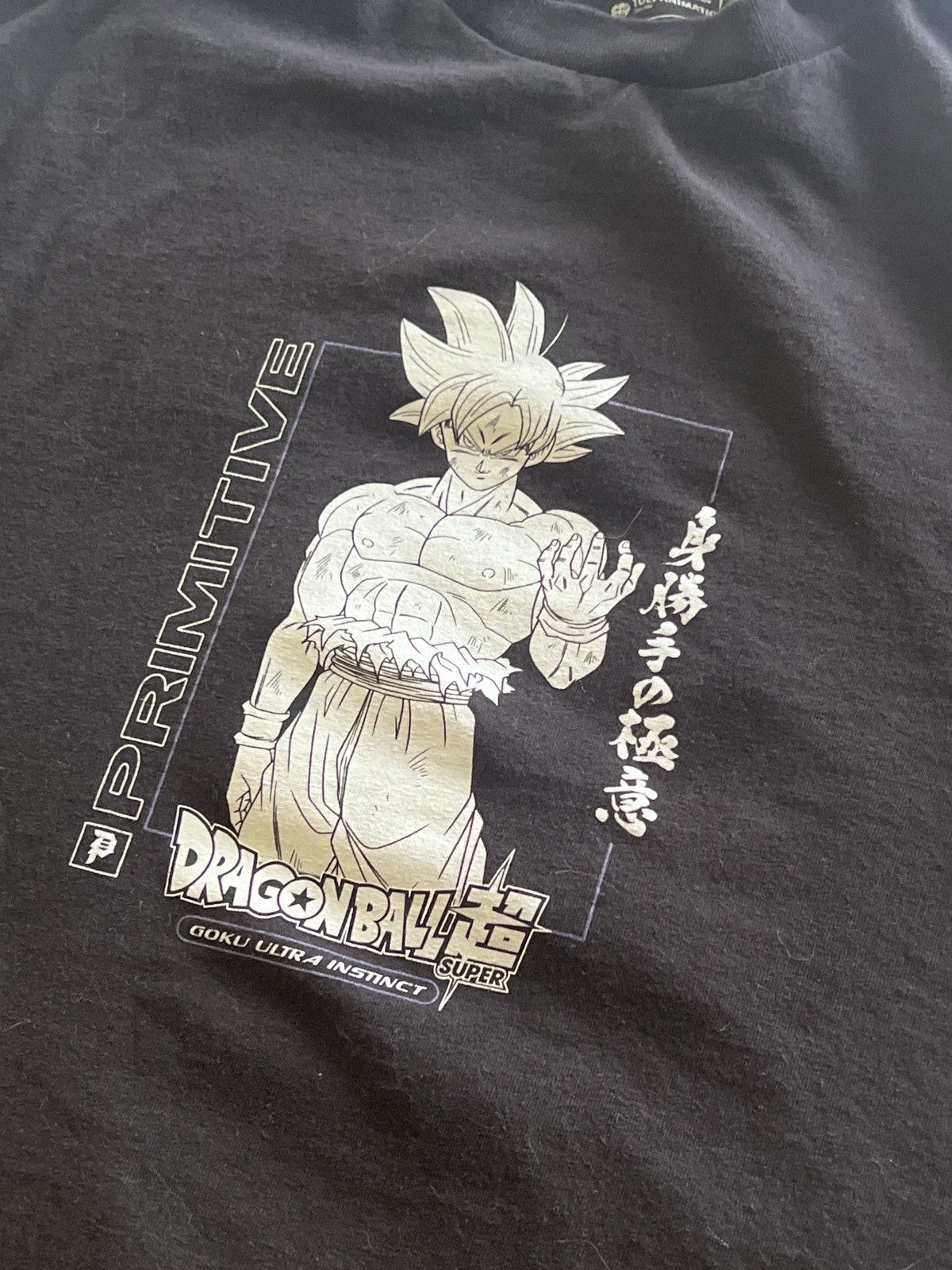 Primitive Dragon Ball Z x Primitive T-Shirt Size US M / EU 48-50 / 2 - 1 Thumbnail