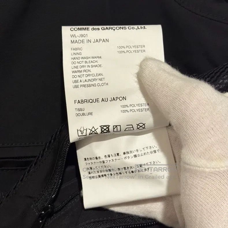 Junya Watanabe Junya Watanabe Multi-pocket utility hooded jacket Size US M / EU 48-50 / 2 - 6 Thumbnail