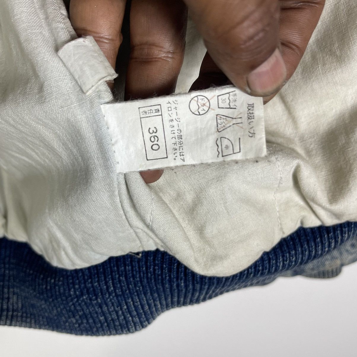 Indigo × Issey Miyake × Japanese Brand Vintage Berkshine Inspired Issey Miyake Indigo Denim Bomber Size US L / EU 52-54 / 3 - 10 Thumbnail
