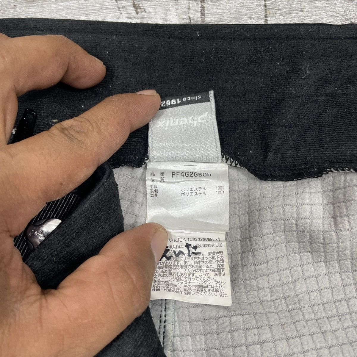 Phenix × Vintage Vintage Phenix Ski Zipper Pants Size US 29 - 8 Thumbnail