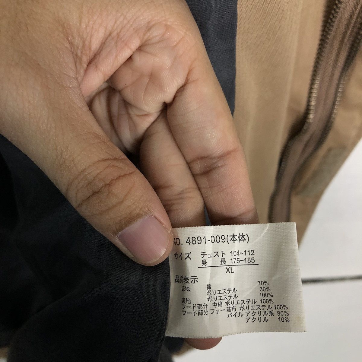 Japanese Brand 🔥Hunting Survival Jacket Gerry Japan Made Size US XL / EU 56 / 4 - 13 Thumbnail