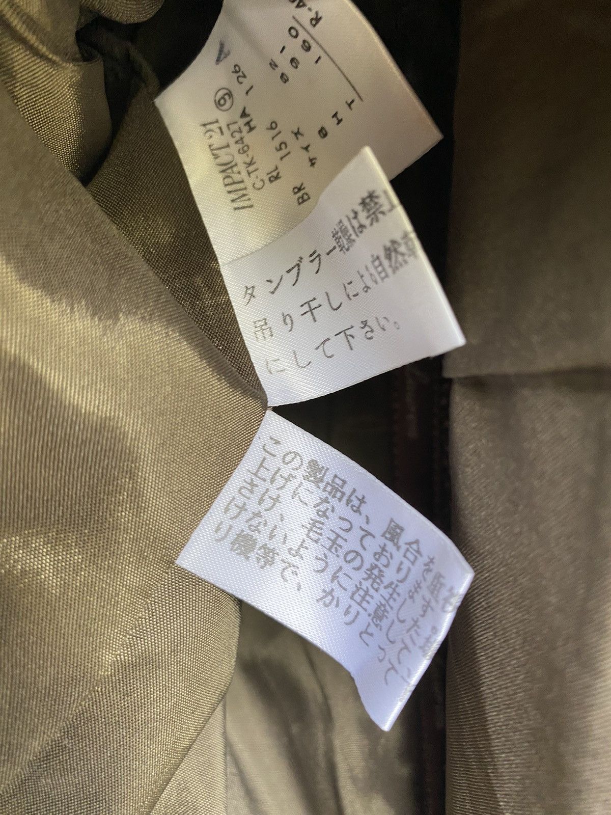 Ralph Lauren × Vintage Vintage Ralph Lauren Dark Brown Herringbone Jacket Size US S / EU 44-46 / 1 - 9 Thumbnail