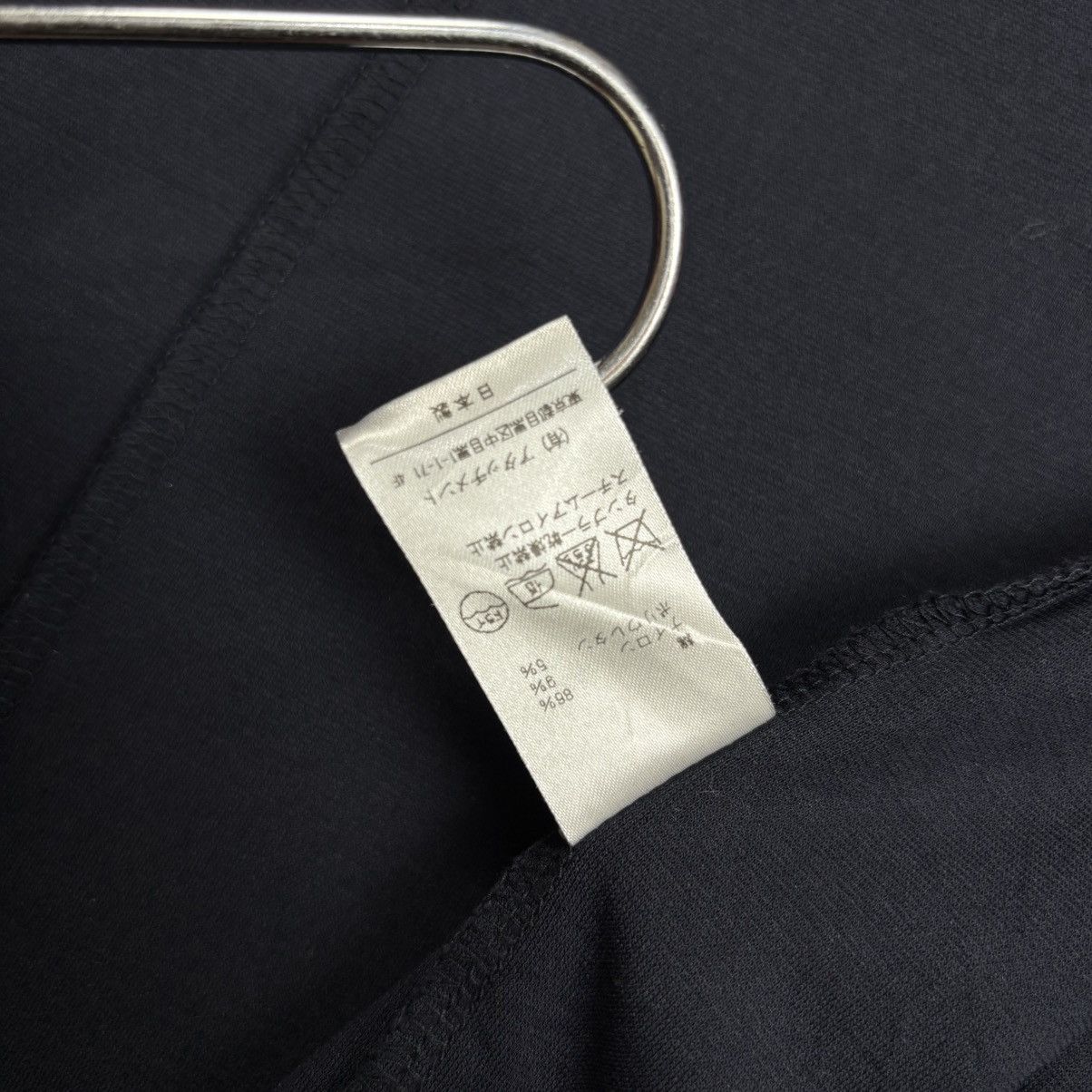 Kazuyuki Kumagai Attachment 2000s Attaachment - Riri Zips Ninja Zip Hoodie Size US M / EU 48-50 / 2 - 10 Thumbnail