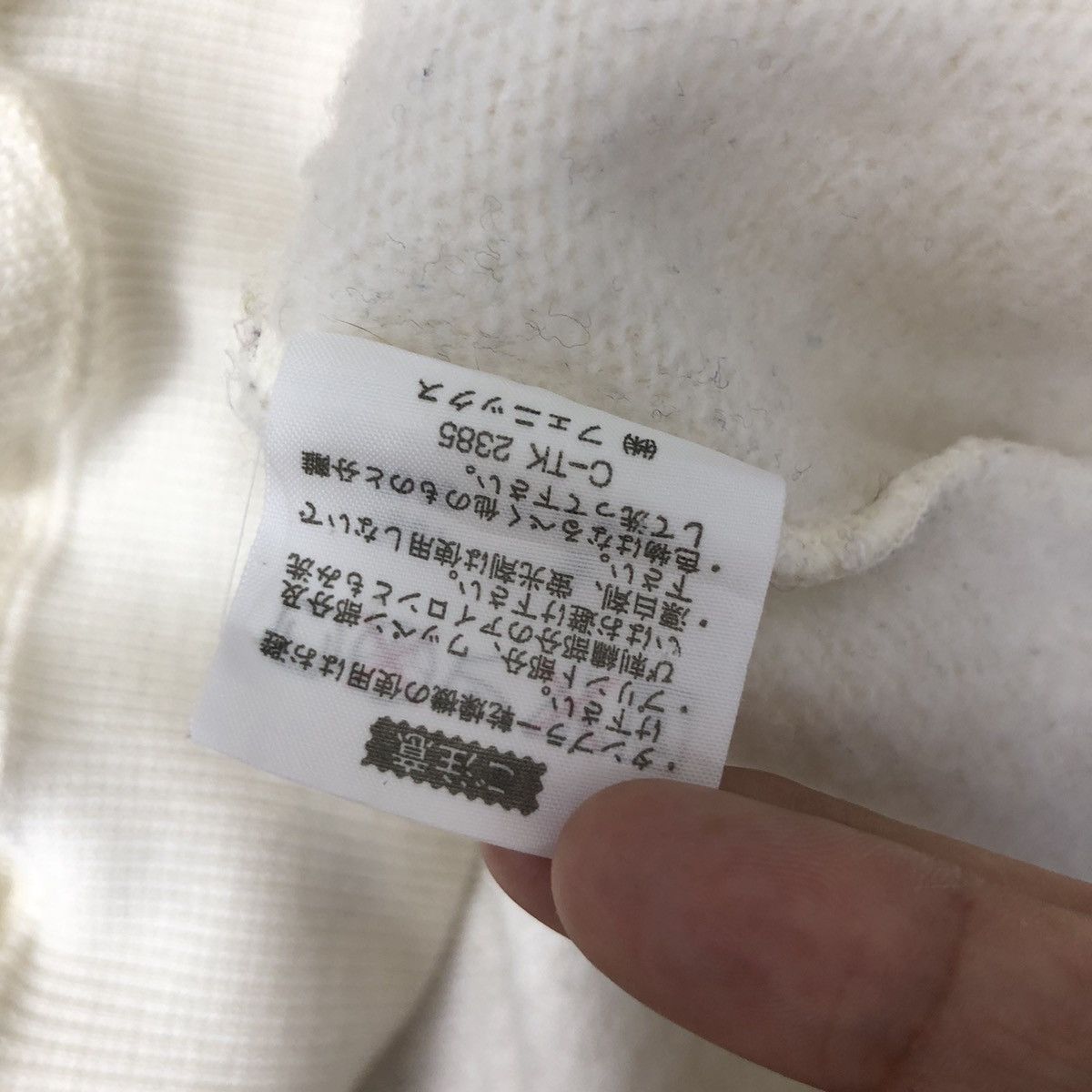 Kappa × Vintage Vintage KAPPA Sport Sweatshirt Knit Spellout Logo Acero Size US XL / EU 56 / 4 - 7 Thumbnail