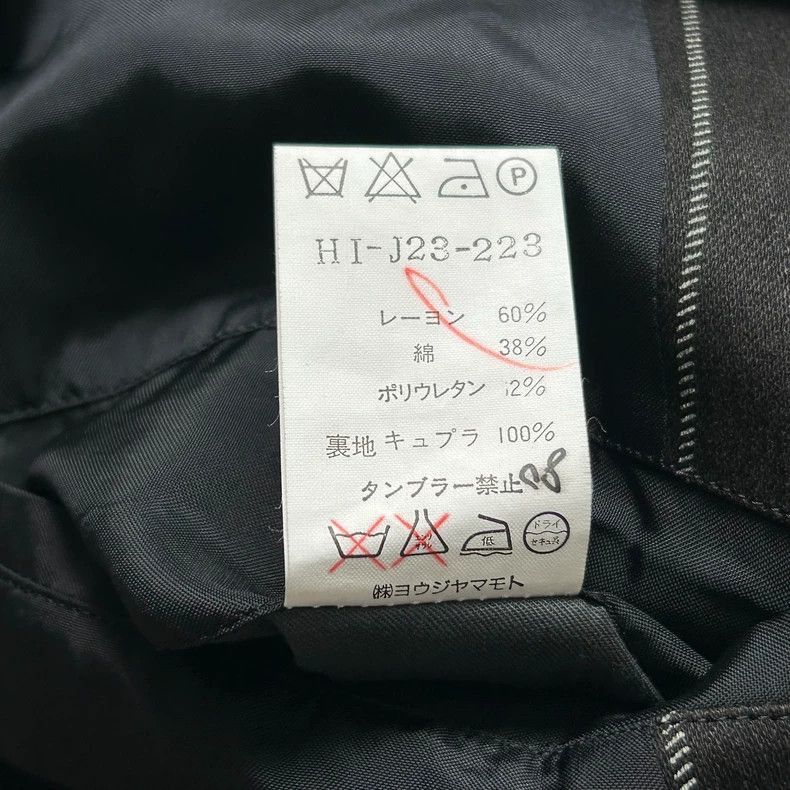 Yohji Yamamoto Yohji Yamamoto Yohji Yamamoto Striped Suit Jacket for Men Size US S / EU 44-46 / 1 - 7 Thumbnail