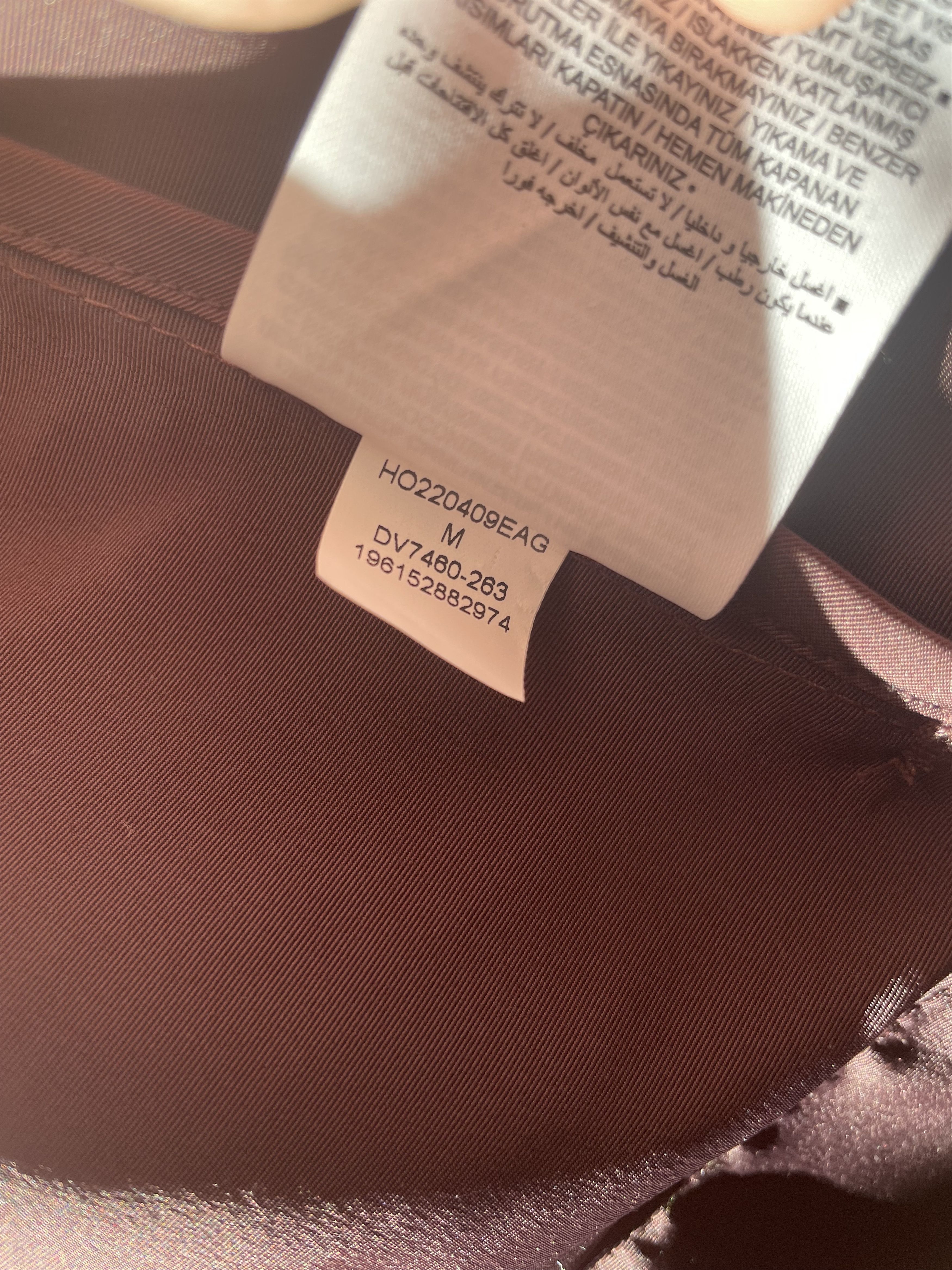 A Ma Maniere × Nike Nike x Jordan A Ma Maniere Button Up Shirt Brown Size US M / EU 48-50 / 2 - 7 Thumbnail