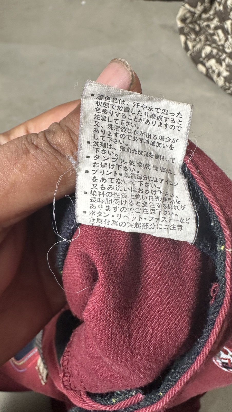 Japanese Brand DOMINATE HANDCRAFTED JEANS DOUBLE WAIST PANT Size US 36 / EU 52 - 10 Thumbnail