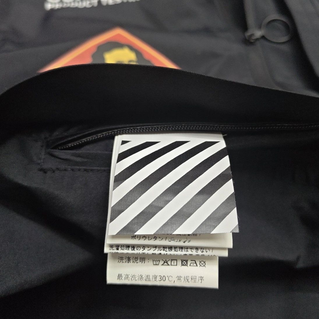 Off-White Off-White x GORE-TEX Printed Anorak jacket Size US M / EU 48-50 / 2 - 5 Thumbnail
