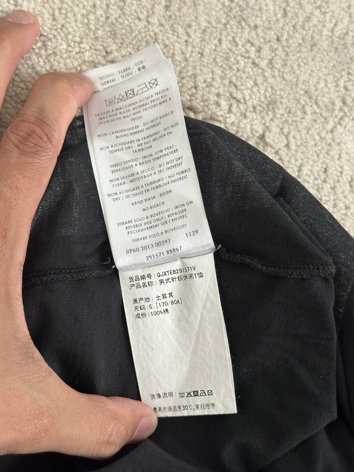 McQ Alexander McQueen Alexander McQueen Darkest Black Oversized MCQ Big Logo Tee S Size US S / EU 44-46 / 1 - 10 Thumbnail