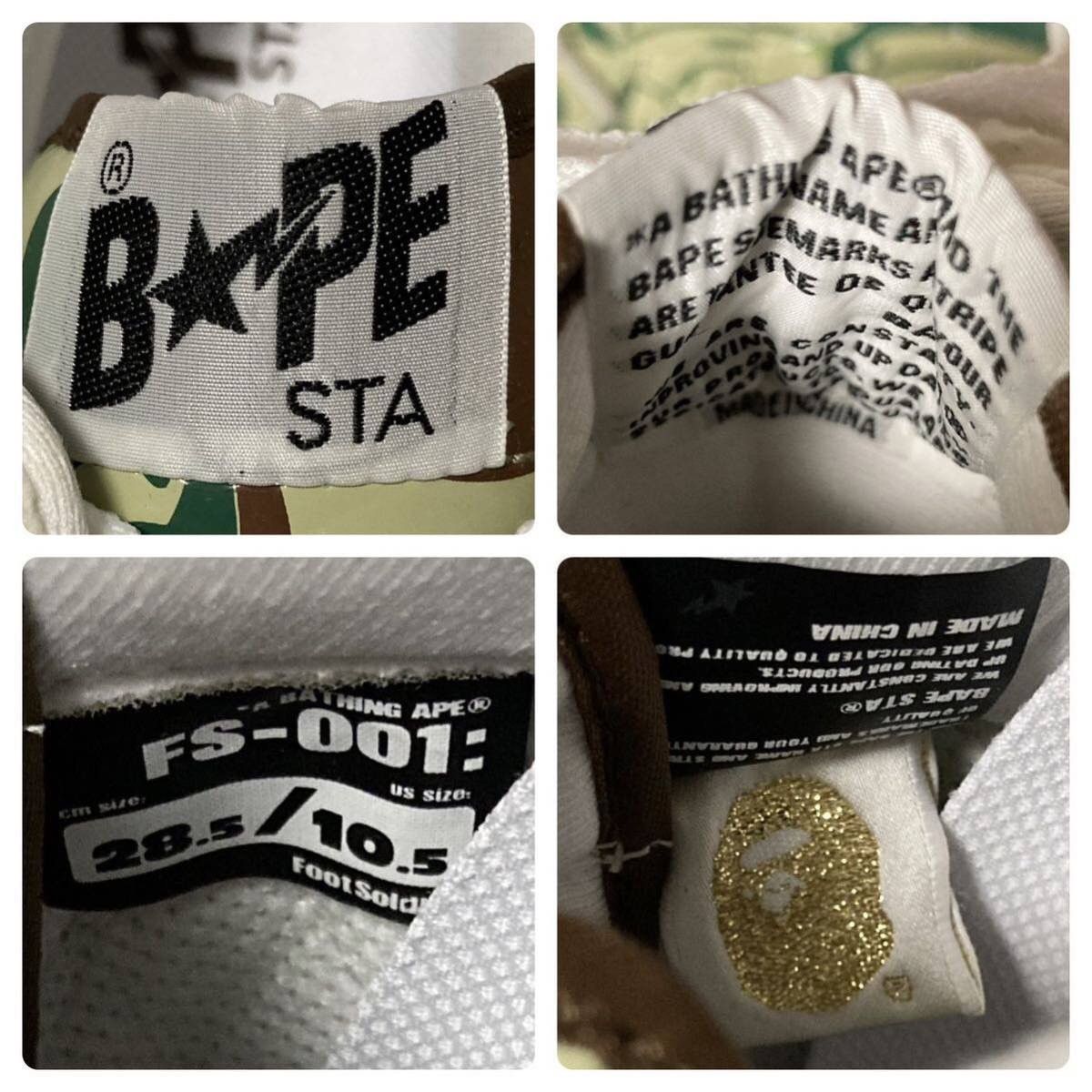Bape × Nigo BAPESTA patent leather sneakers Milo camo a bathing ape BAPE Size US 10.5 / EU 43-44 - 9 Thumbnail