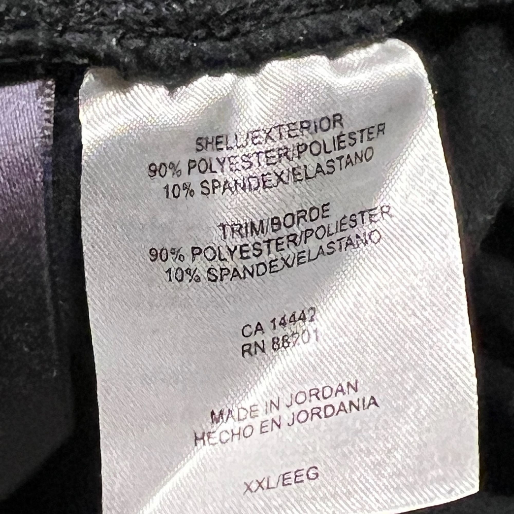 Mondetta Mondetta XXL Black Moisture-Wicking Woven Shorts Lightweight Size 38" / US 16 / IT 52 - 6 Thumbnail