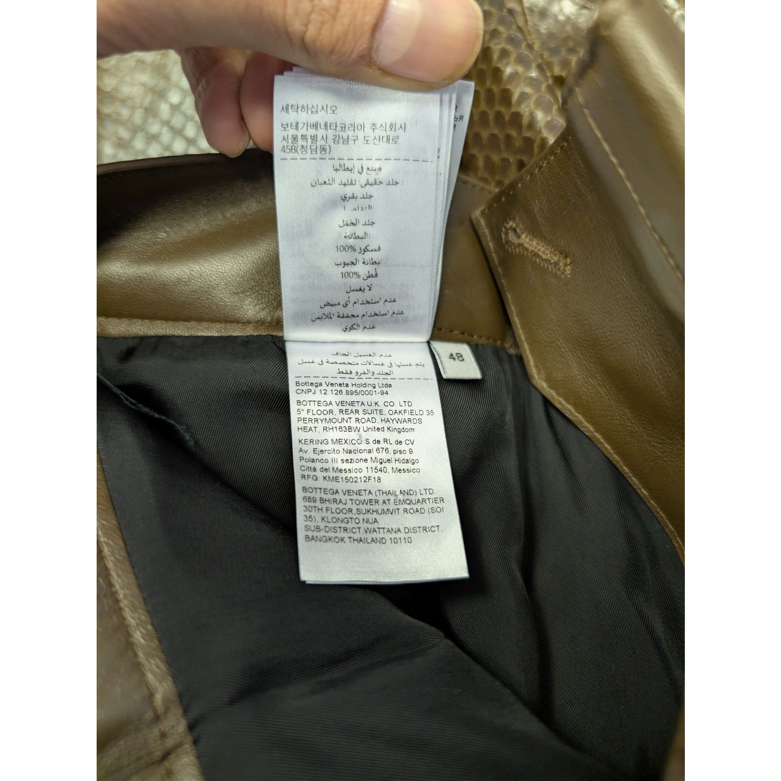 Bottega Veneta o1rshd1 Carved Leather Snake Trousers Pants in Nut Size US 32 / EU 48 - 20 Thumbnail