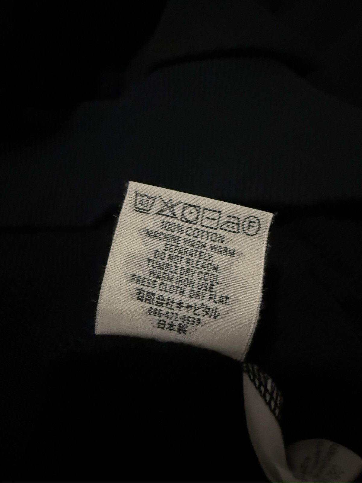 Kapital Kapital Smiley Sweatshirt Crewneck Size US M / EU 48-50 / 2 - 5 Thumbnail