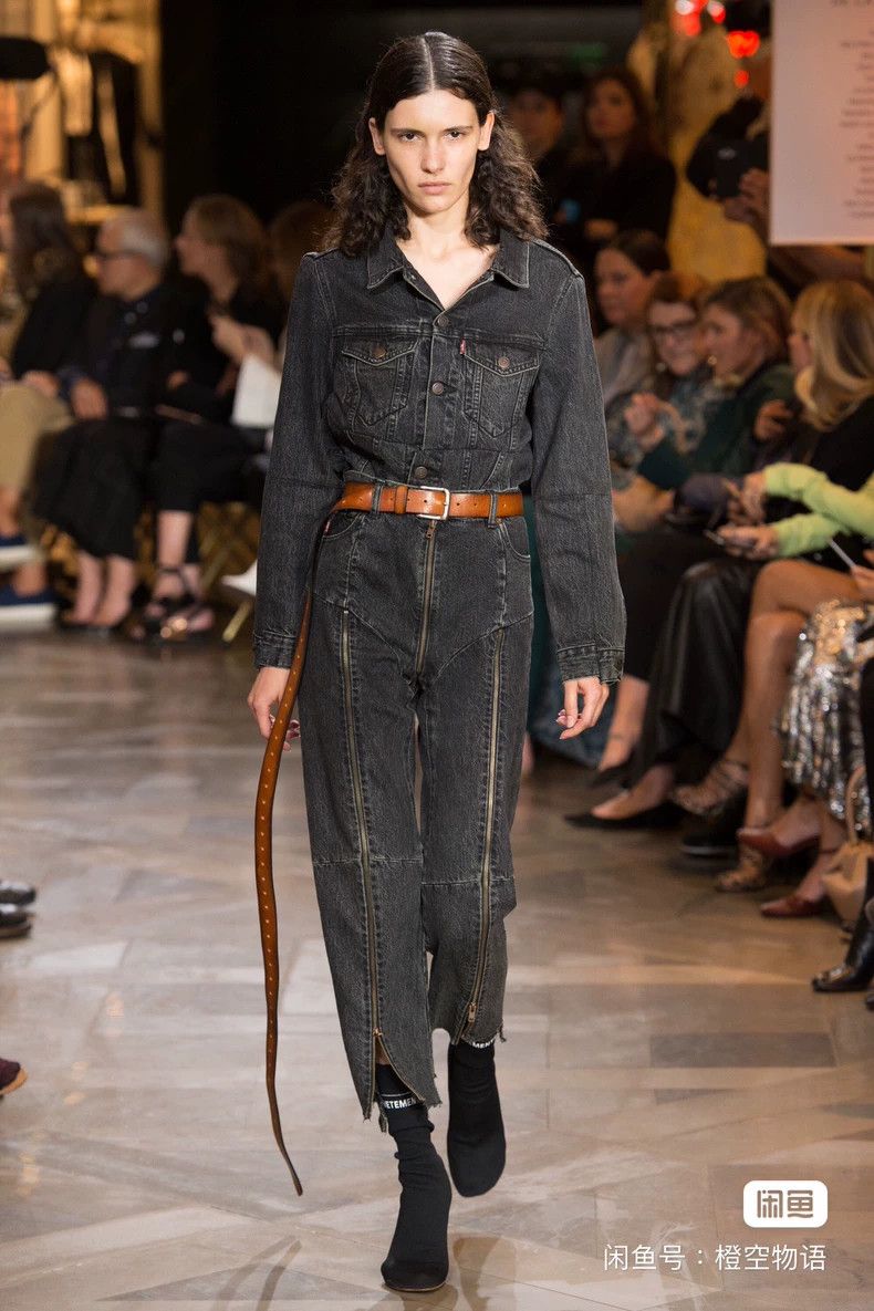 Vetements Vetements 19FW Zoo Show Darknet Season Size US 30 / EU 46 - 6 Thumbnail