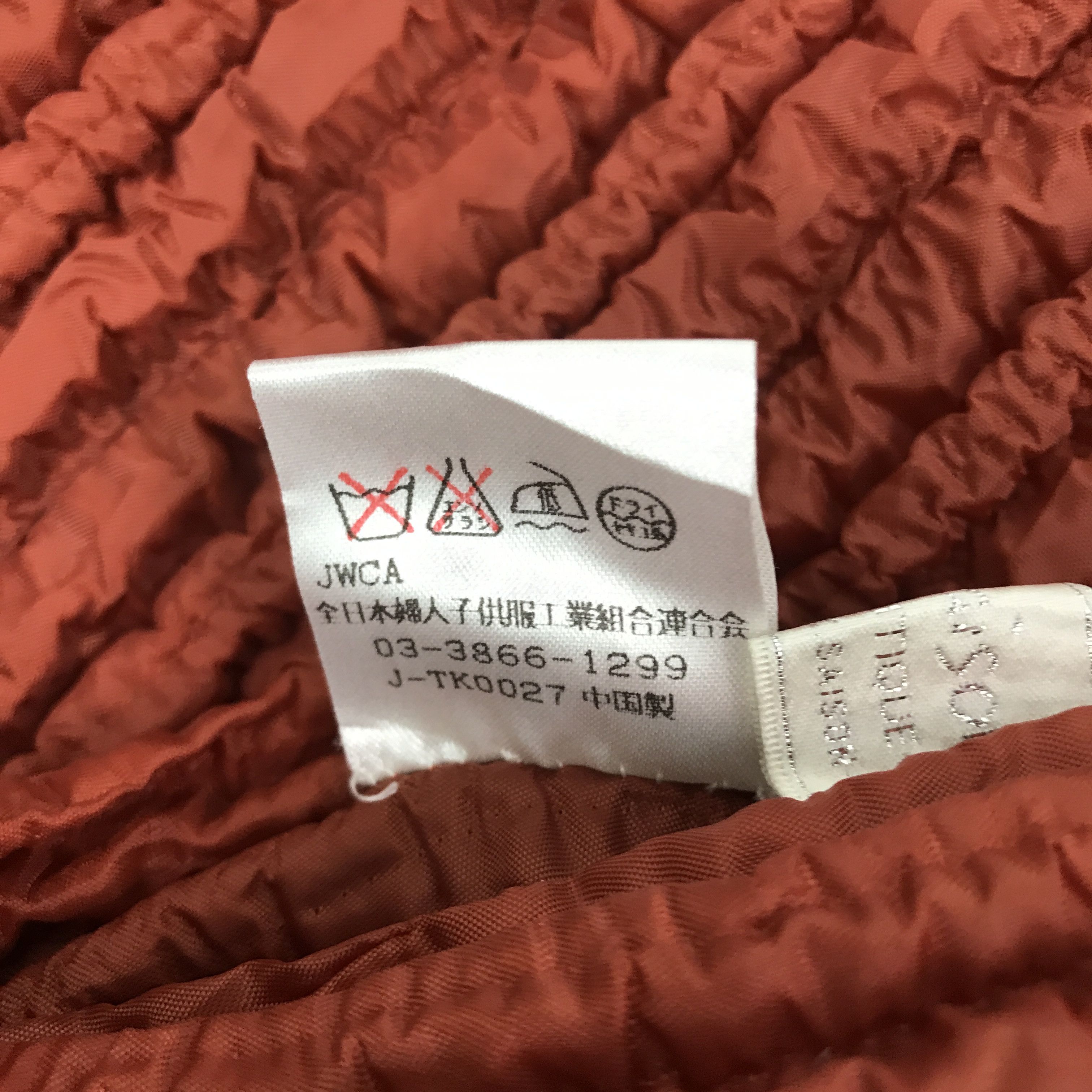 Japanese Brand × Vintage Vintage Ks saison Japan style jacket Size US L / EU 52-54 / 3 - 10 Thumbnail