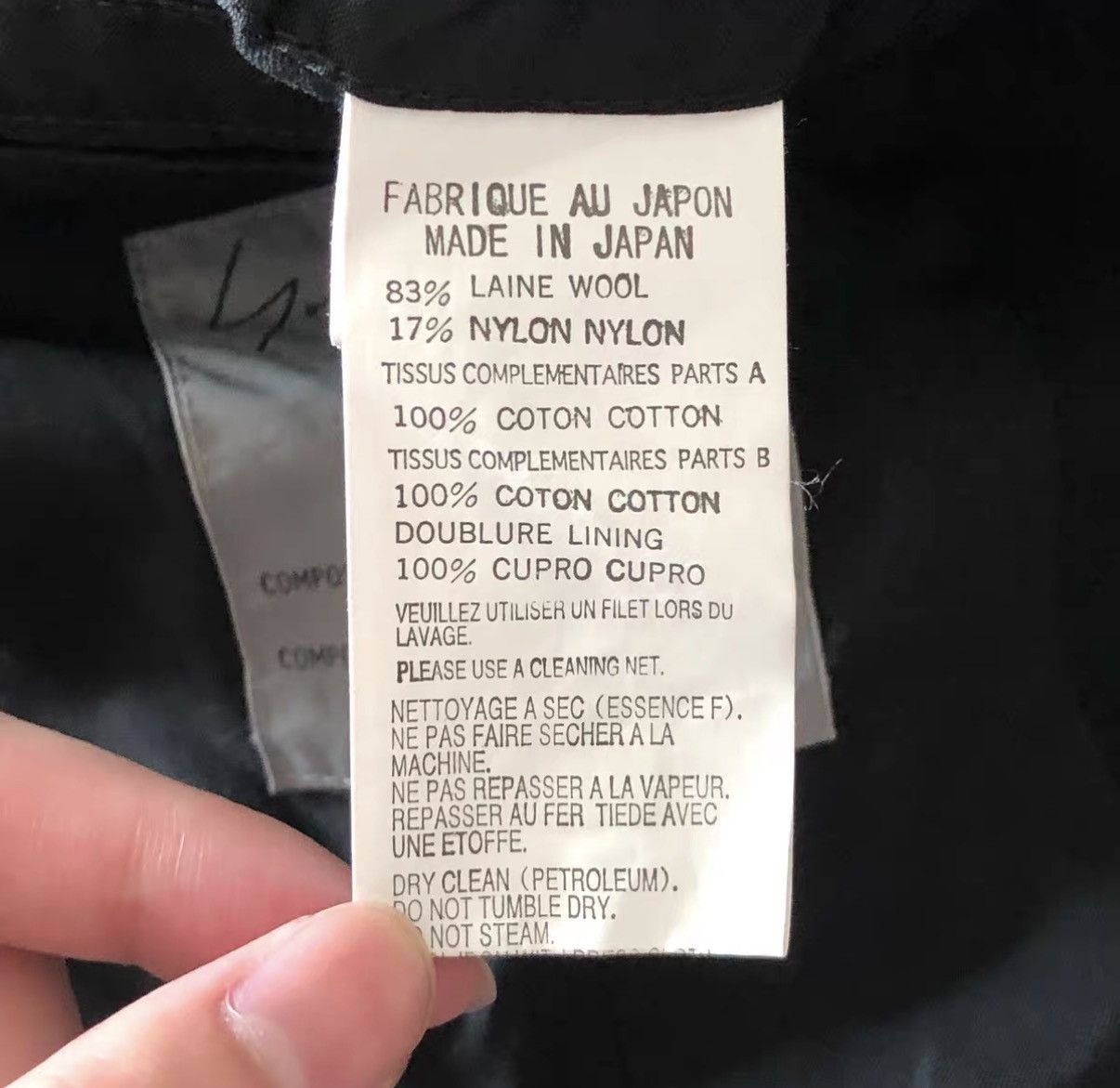 Yohji Yamamoto Yohji Yamamoto 07SS Structured Panel Blazer J4 Size US S / EU 44-46 / 1 - 6 Thumbnail
