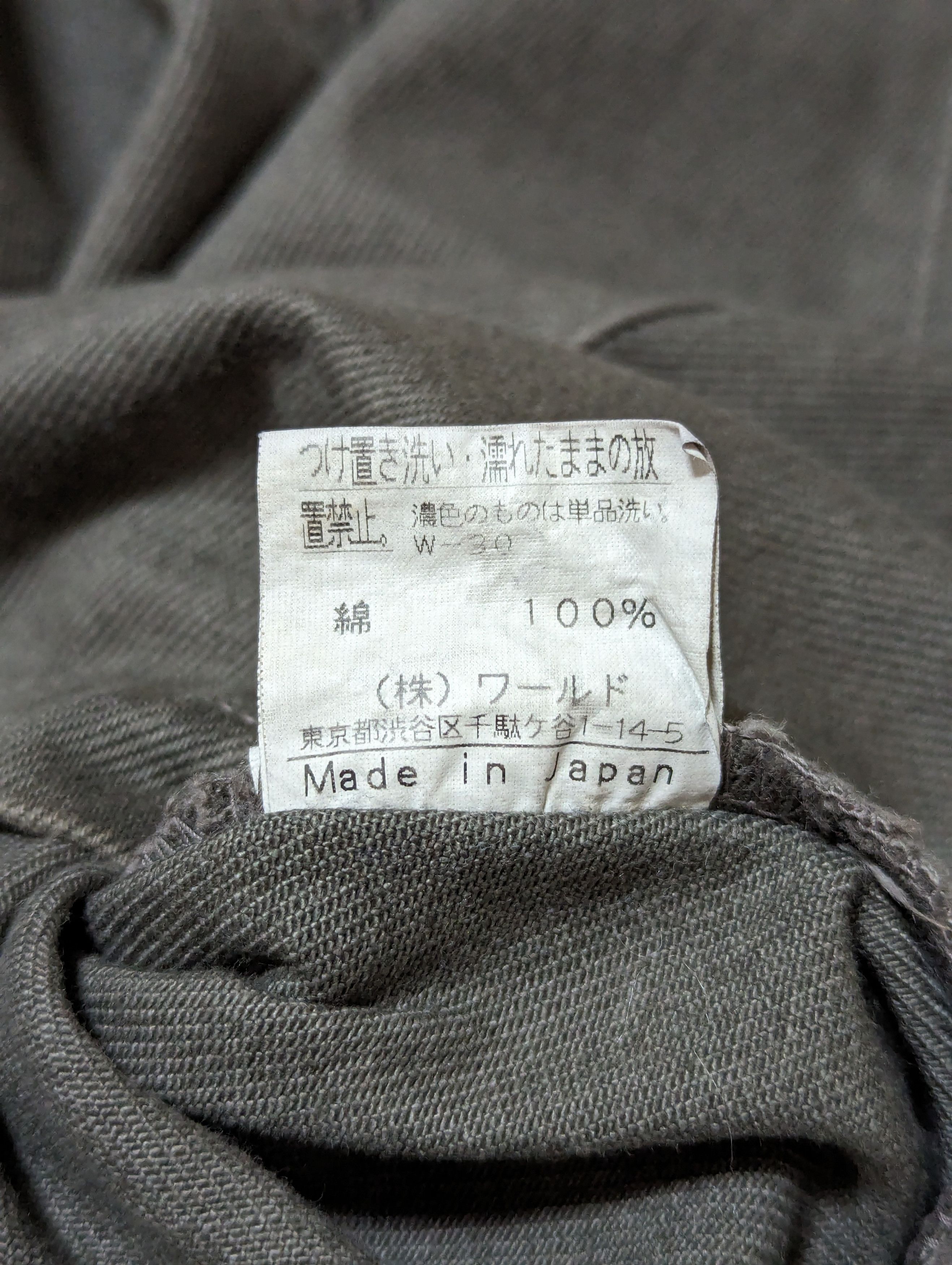 Boycott Vintage Boycott Denim Heavy Jacket Button Ups Pocket Size US M / EU 48-50 / 2 - 8 Thumbnail