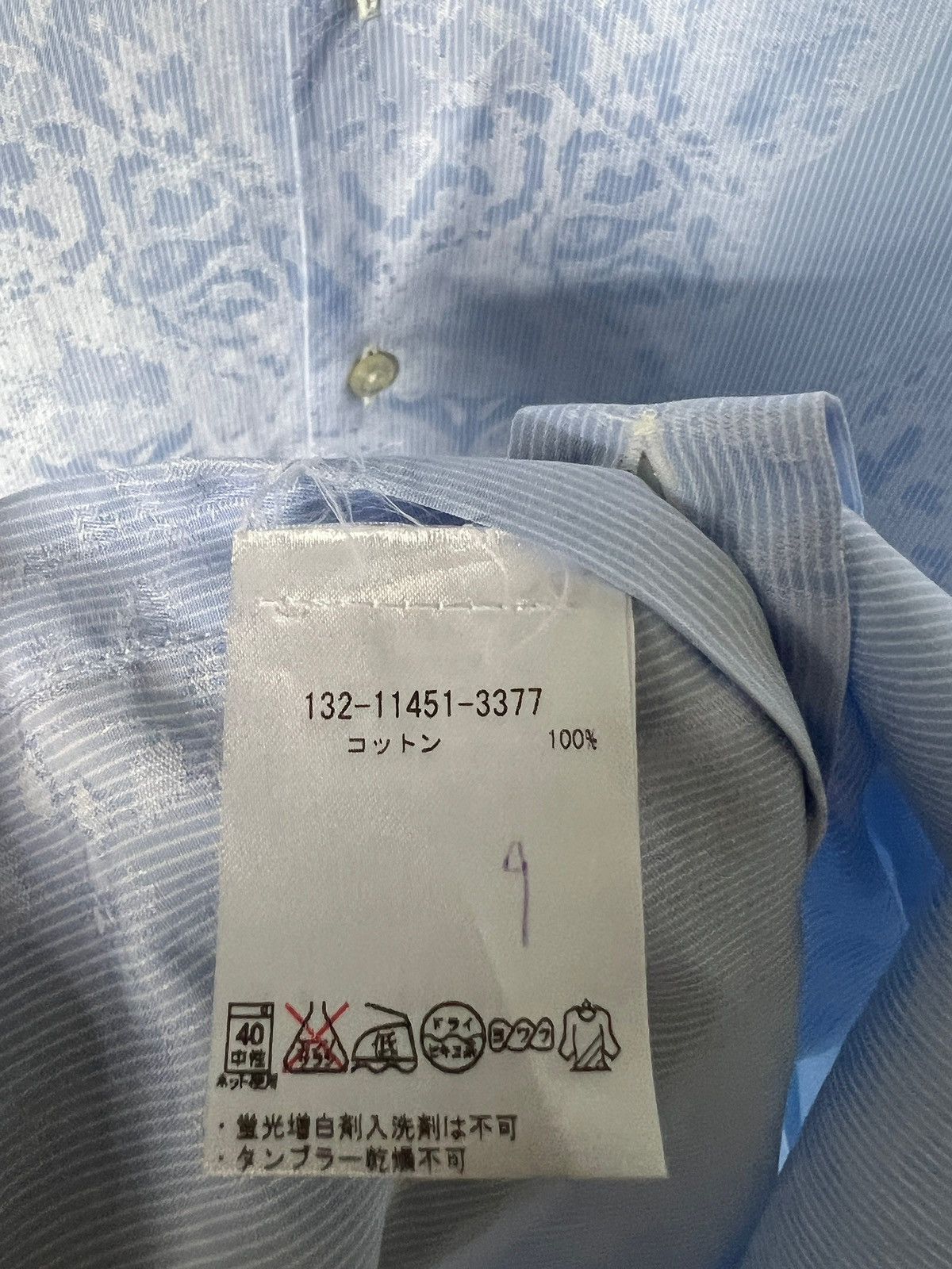Etro Etro 🇮🇹 Leopard Motif Button Up Shirt Size US M / EU 48-50 / 2 - 10 Thumbnail