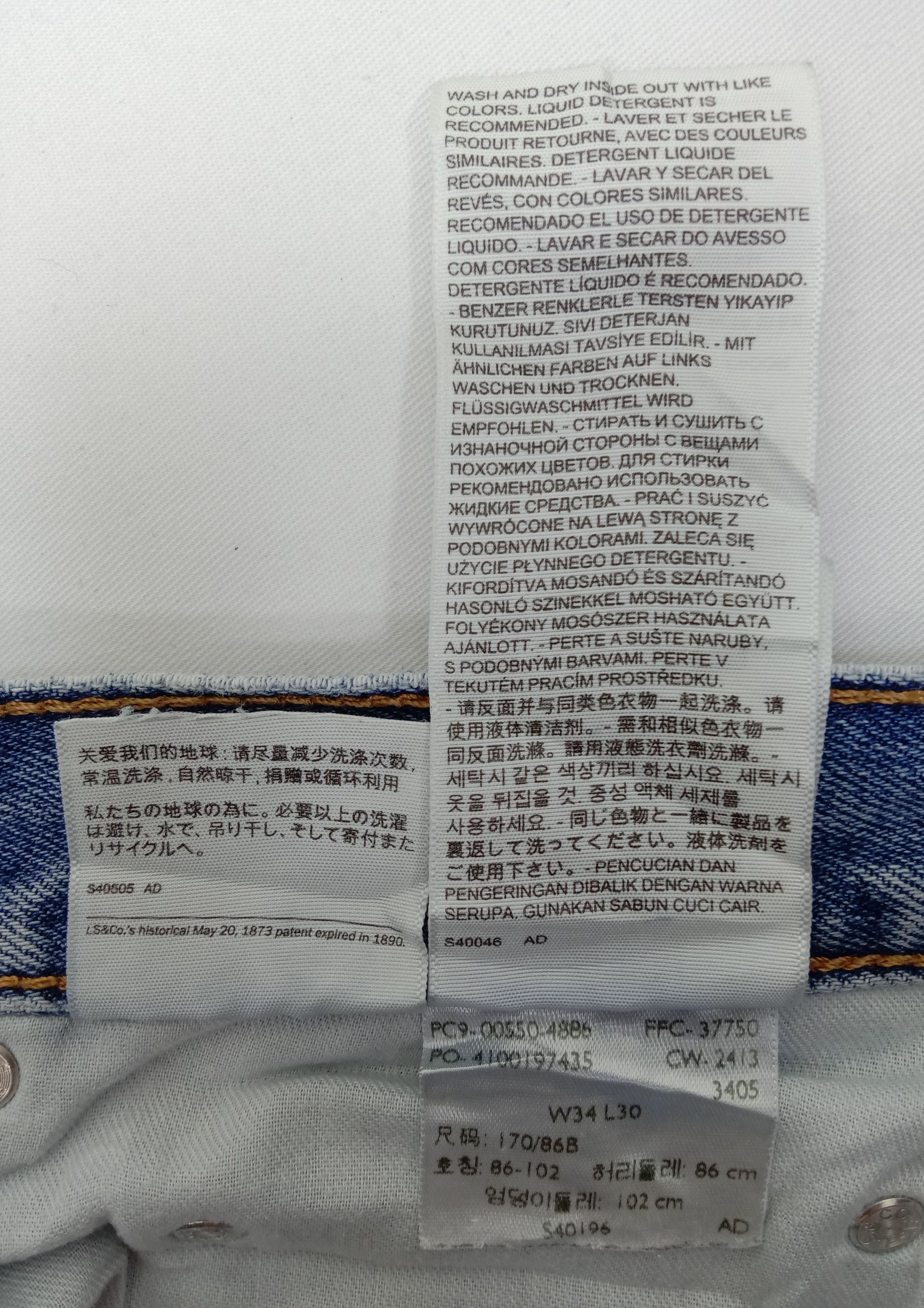 Levi's Vintage Levi's 550 Jeans Light Wash Distressed Denim Size US 32 / EU 48 - 13 Thumbnail