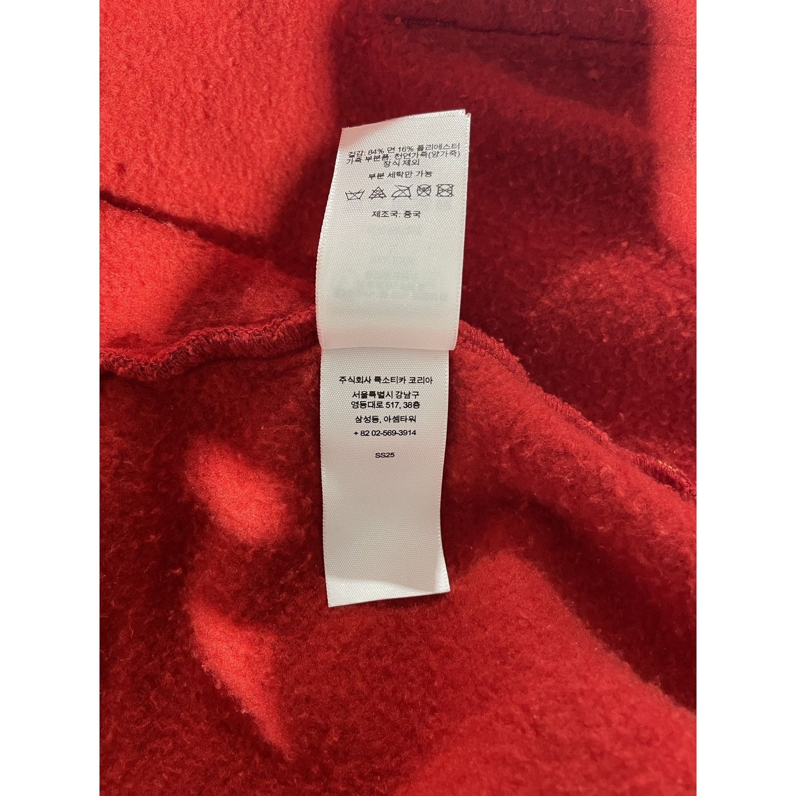 Supreme SUPREME LEATHER APPLIQUE RED ZIP UP SS25 LARGE PREOWNED Size US L / EU 52-54 / 3 - 4 Thumbnail